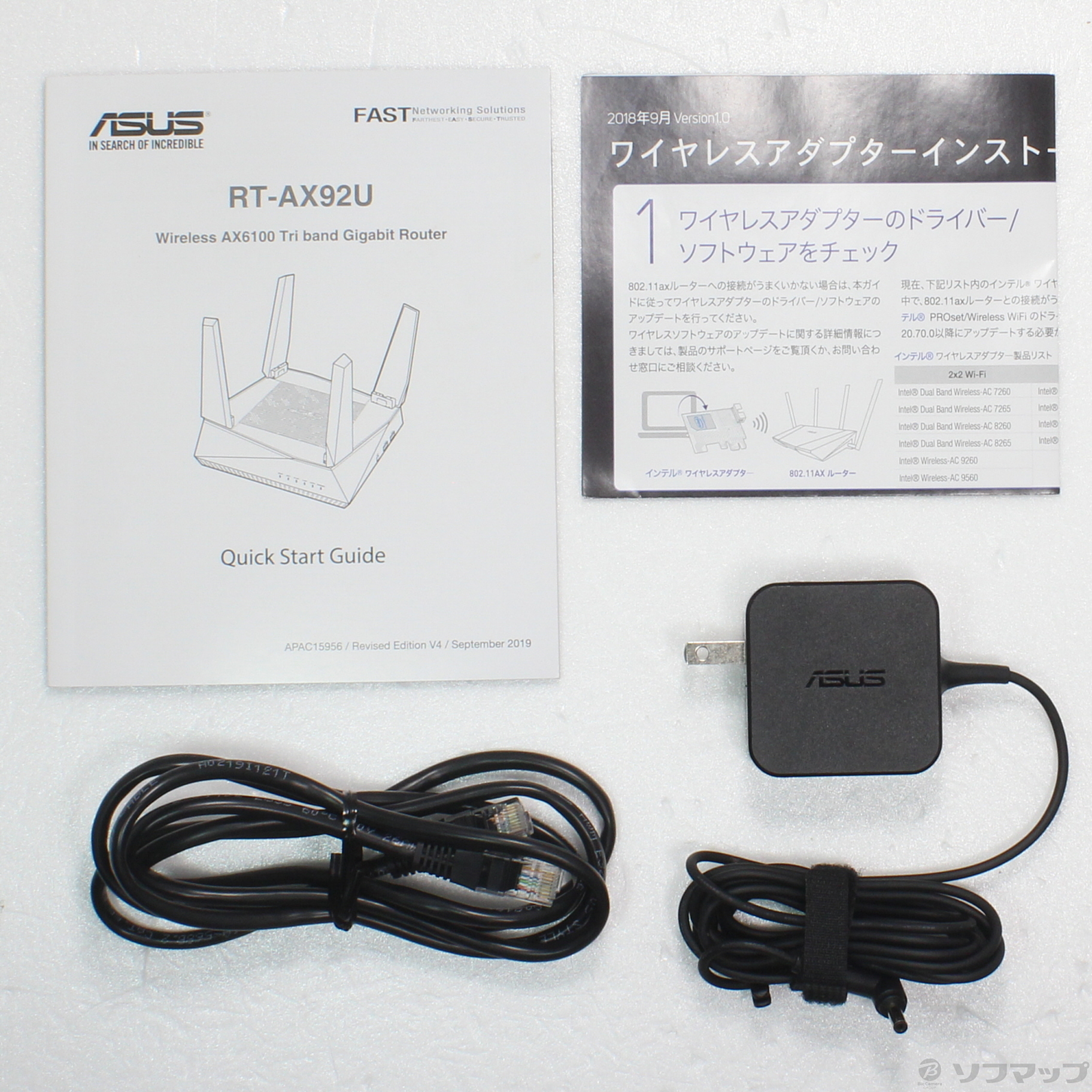 中古】RT-AX92U ゲーミングWi-Fiルーター [2133050292342] - リコレ