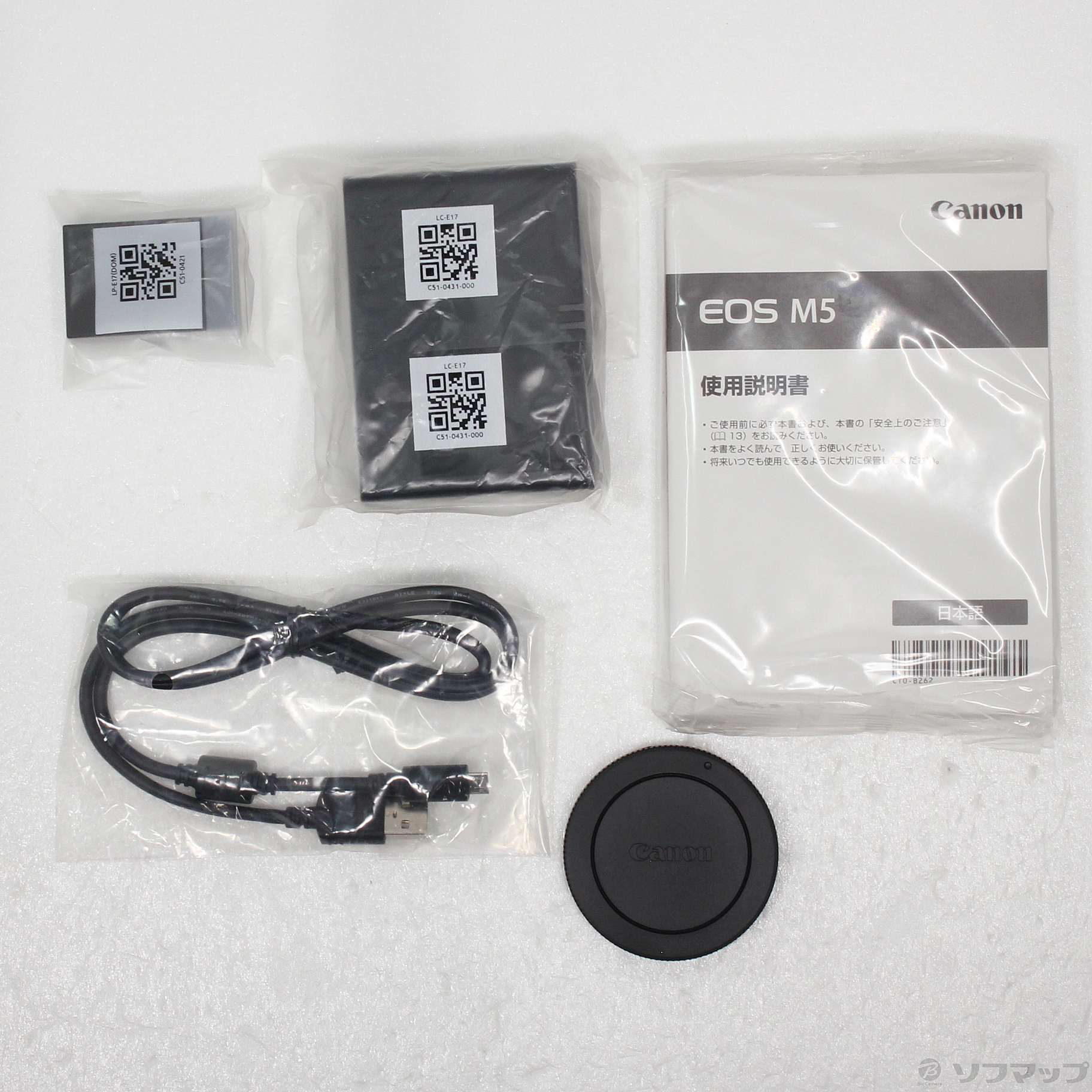 中古】EOS M5 ボディ ブラック [2133050293141] - リコレ