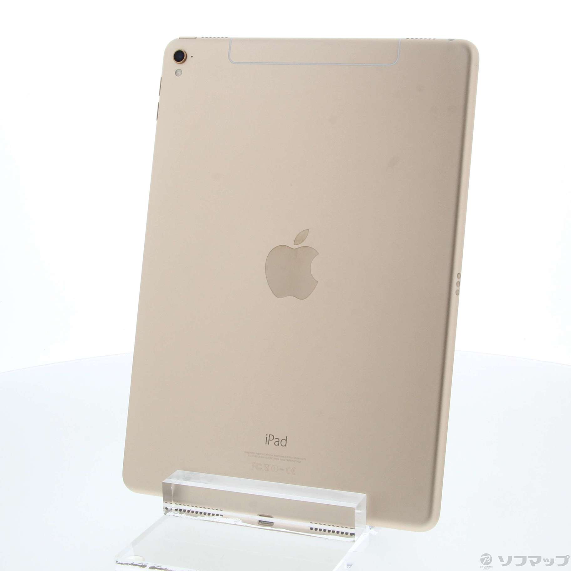 iPad Pro 9.7 Cellular 128GB ゴールド SIMフリー-