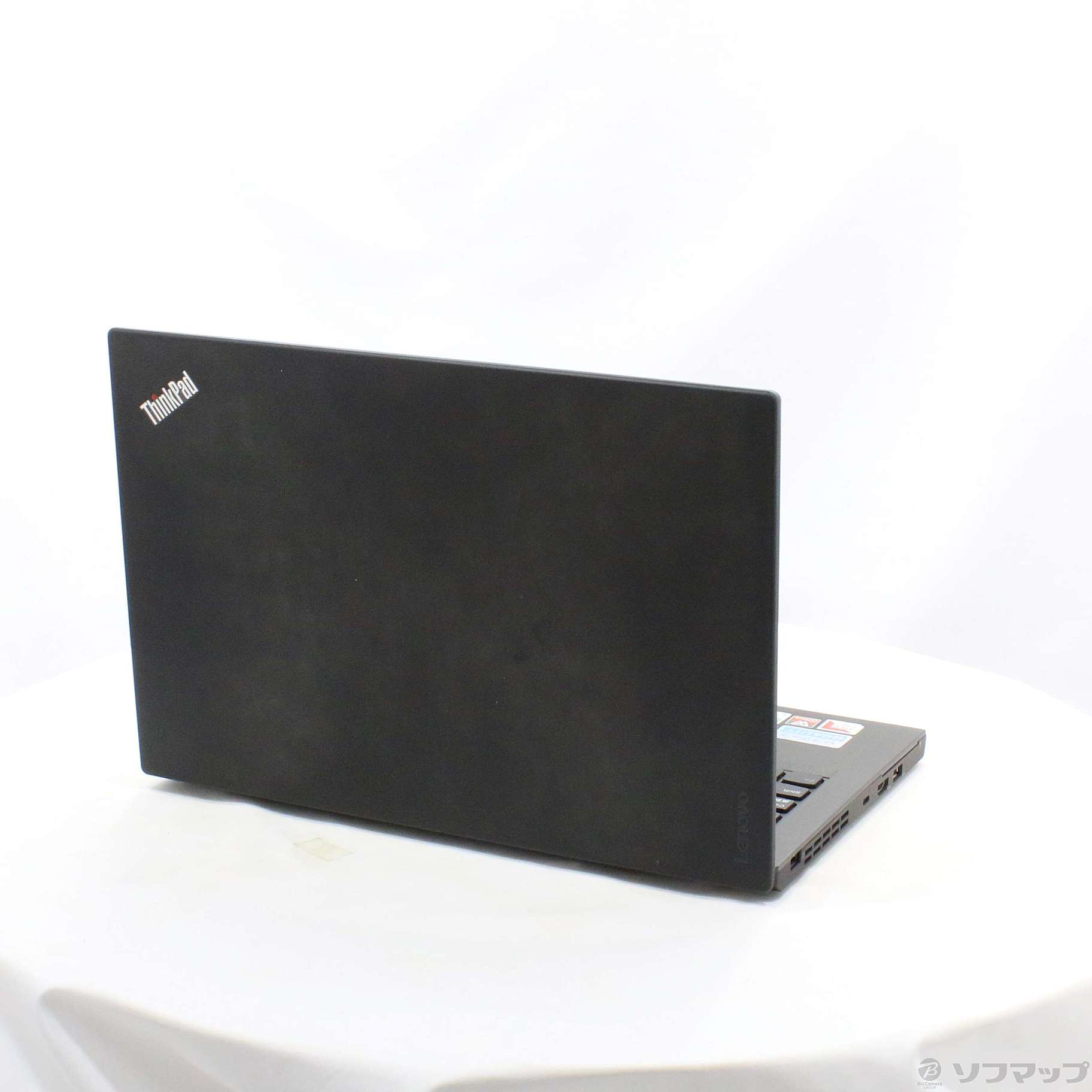中古】格安安心パソコン ThinkPad A275 20KDCTO1WW 〔Windows 10