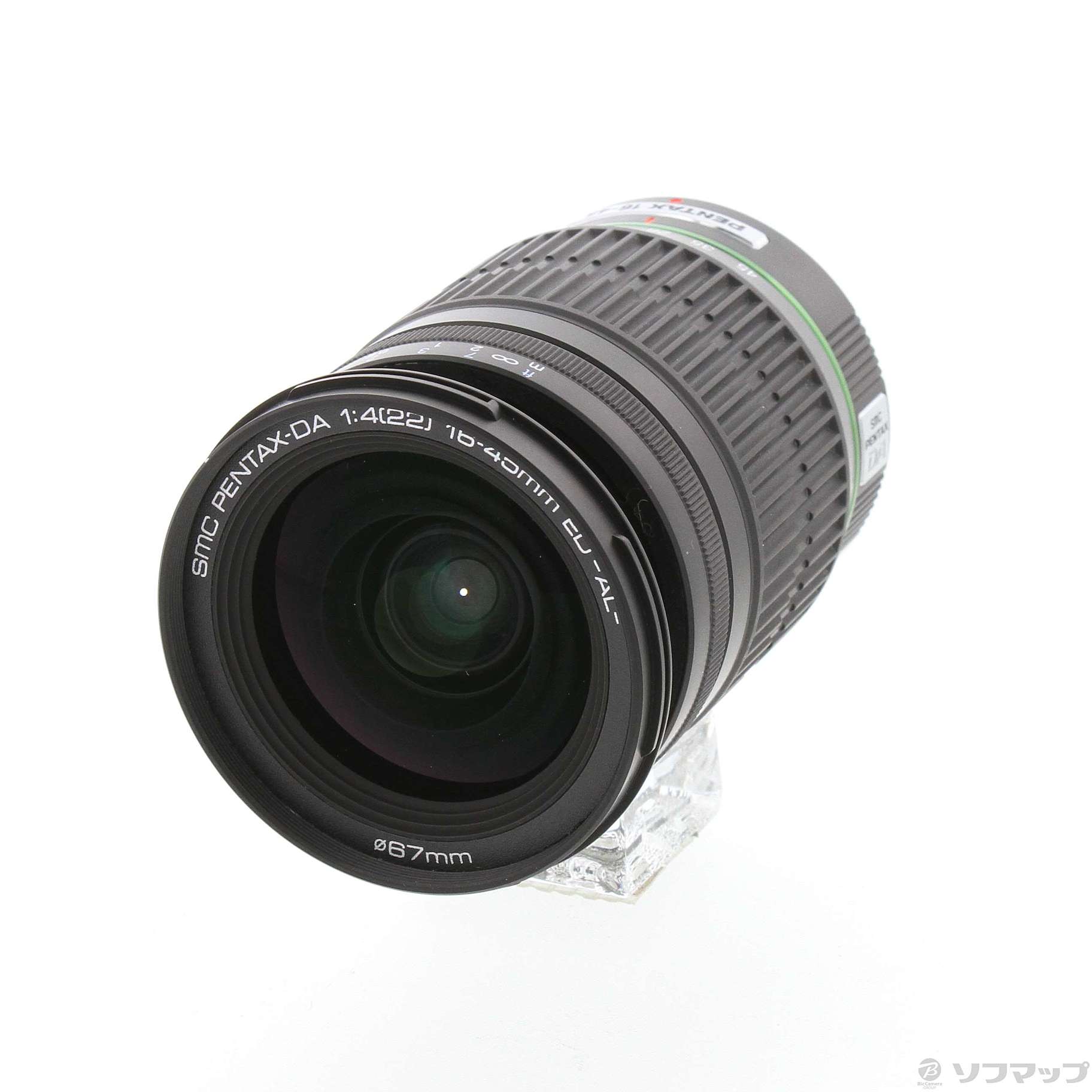 【❄広角レンズ❄】smc PENTAX-DA 16-45mm F4 ED AL