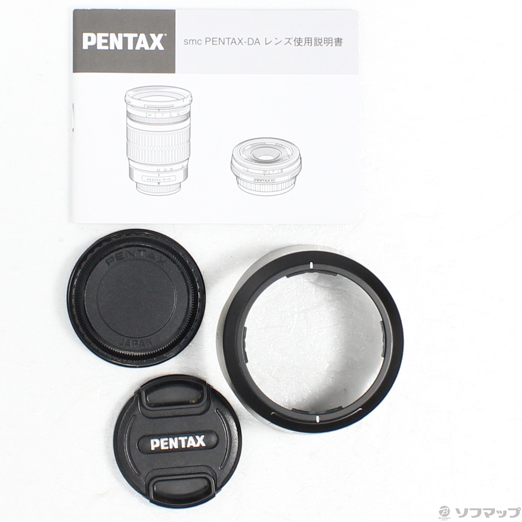 APS-C-lens | DA 18-55mm F3.5-5.6 AL WR APS-C-lens | DA 18-55mm F3.5-5.6 AL WR