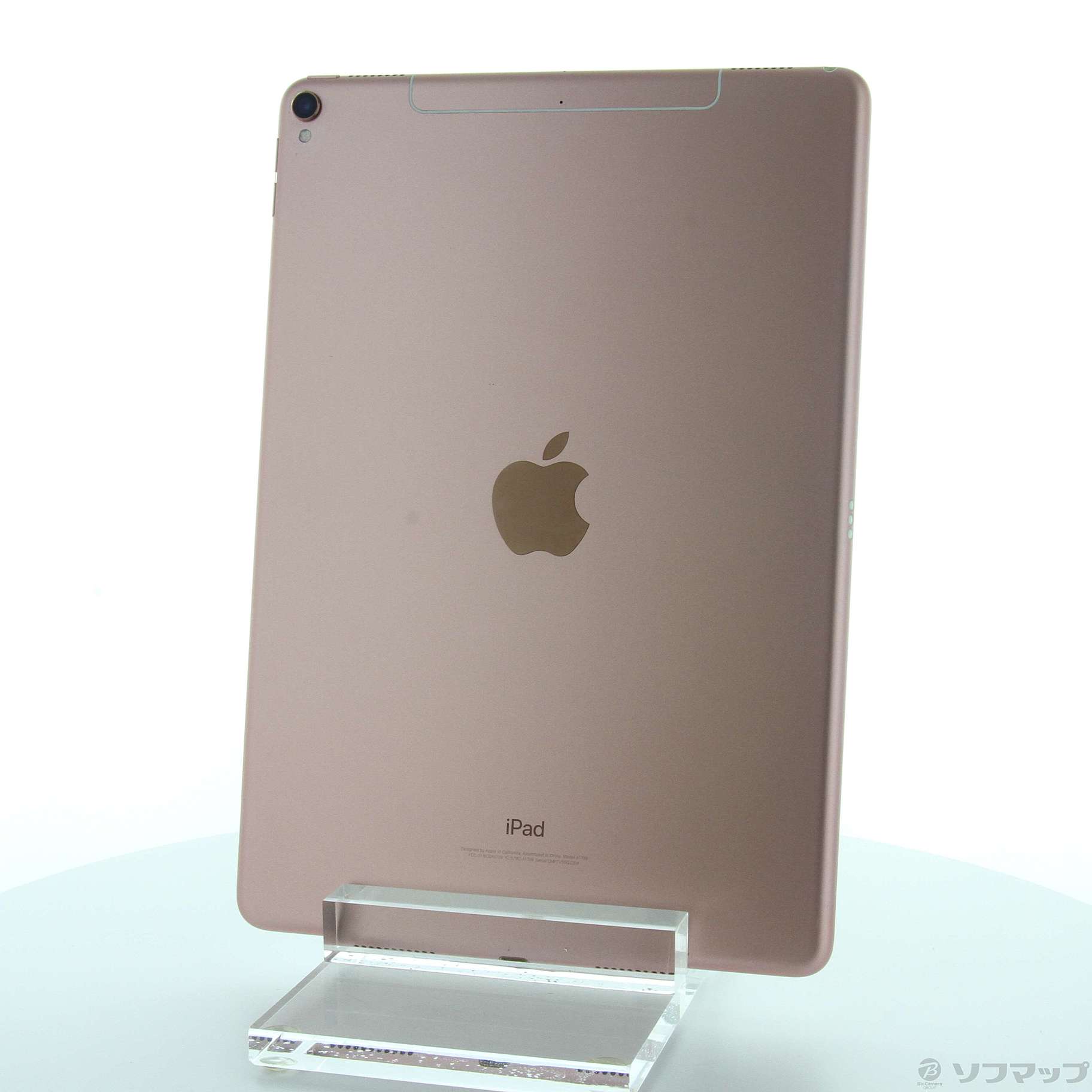 中古】iPad Pro 10.5インチ 64GB ローズゴールド MQF22J／A auロック