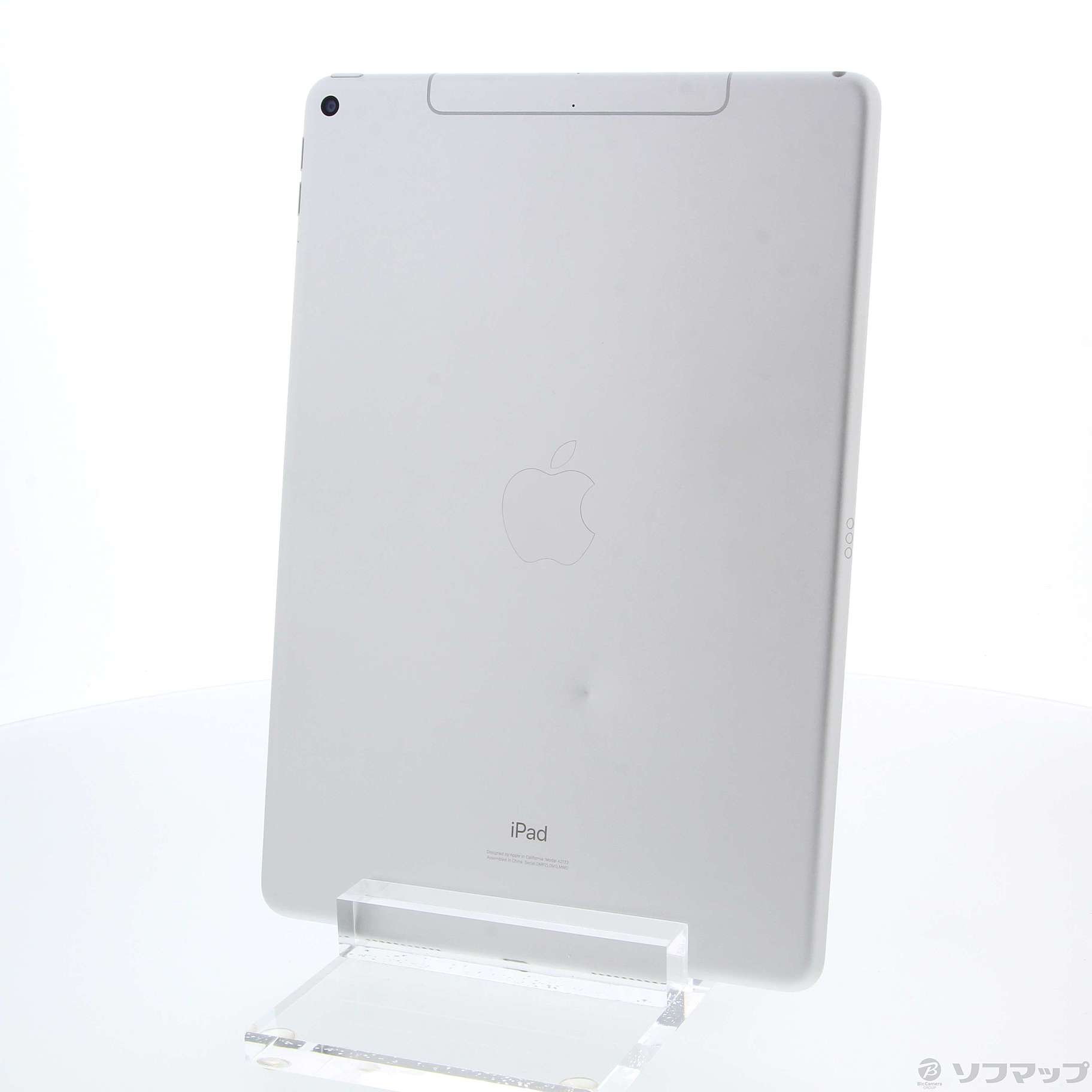 iPad Air 第3世代 64GB シルバー MV0E2J／A SIMフリー