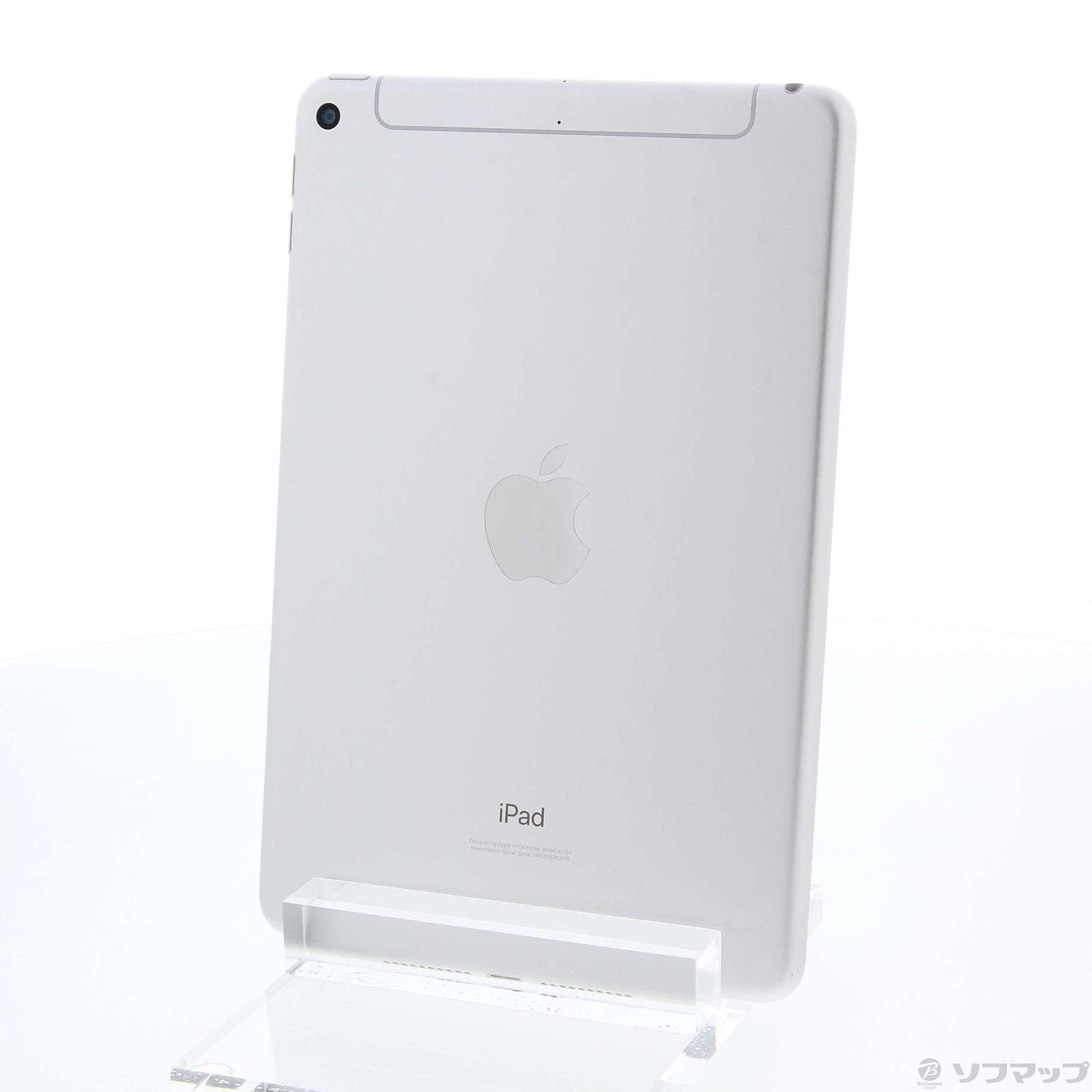 中古】iPad mini 第5世代 64GB シルバー MUX62J／A docomoロック解除