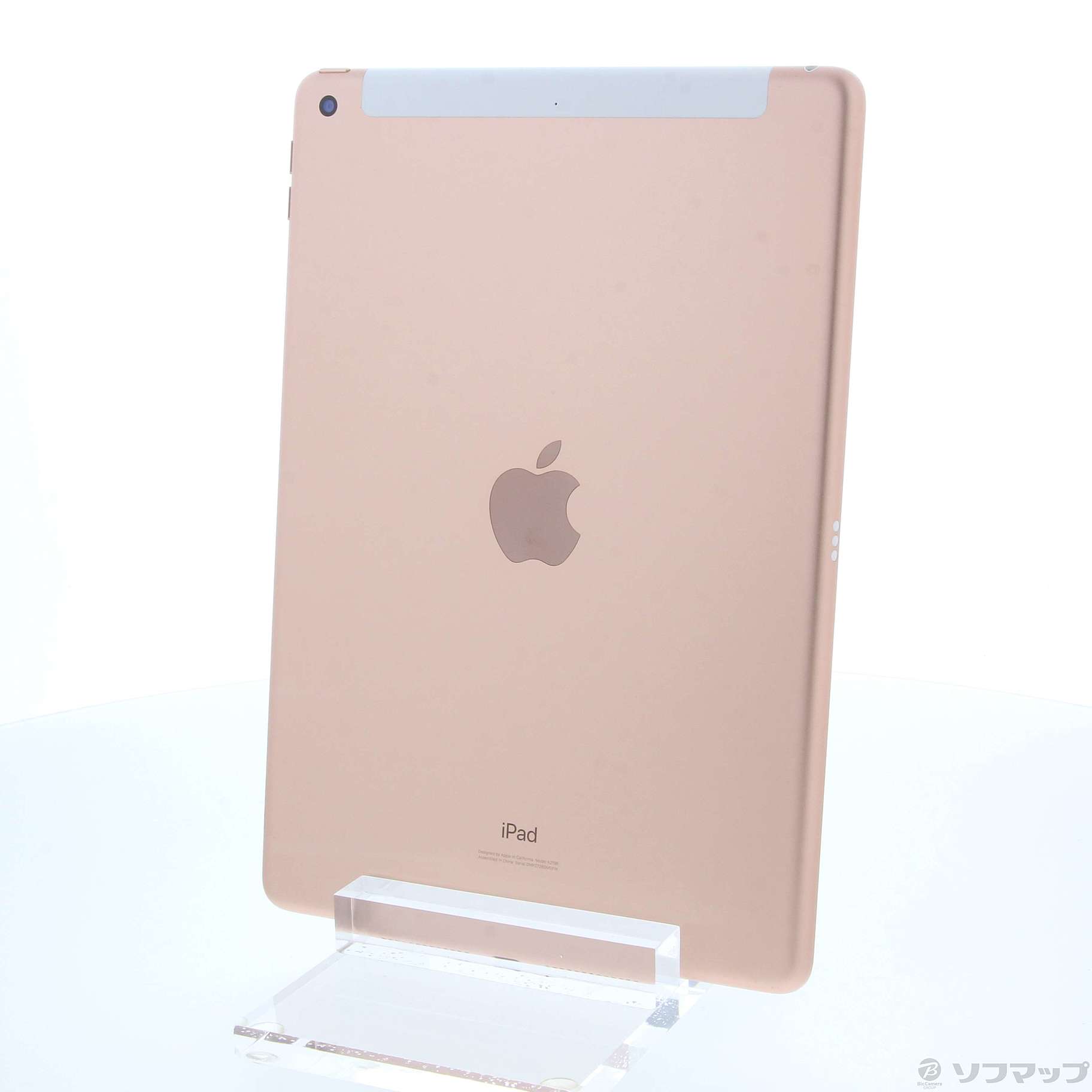 中古】iPad 第7世代 32GB ゴールド MW6D2J／A SoftBank ［10.2インチ ...