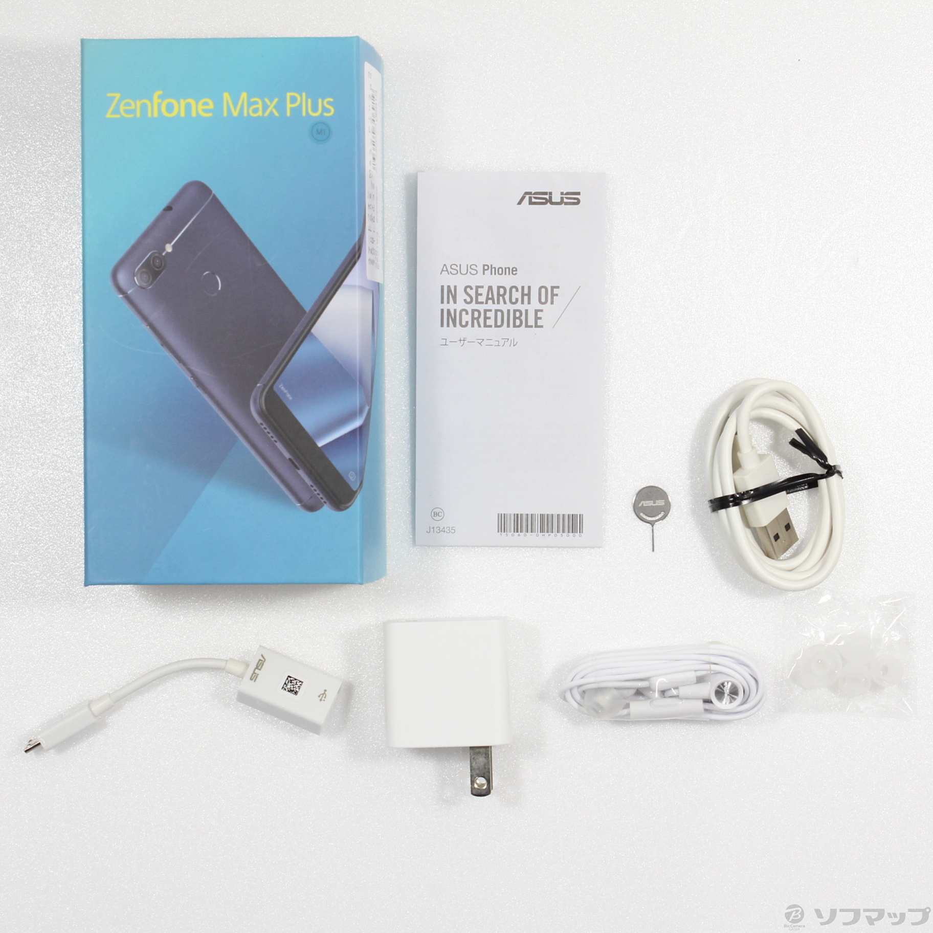 中古】ZenFone Max Plus 32GB ディープシーブラック ZB570TLBK32S4 SIM