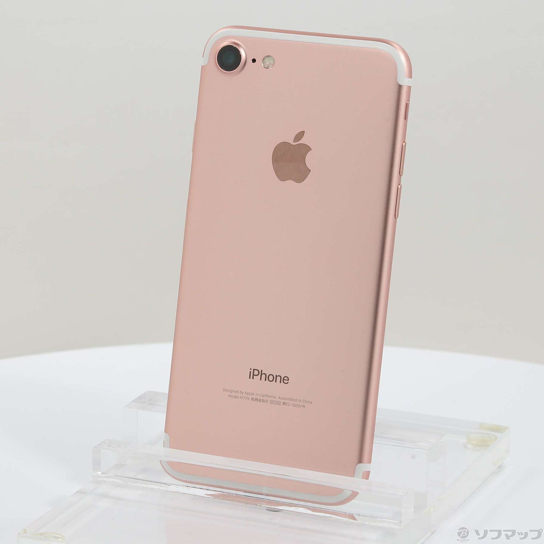 中古】iPhone7 32GB ローズゴールド MNCJ2J／A SIMフリー