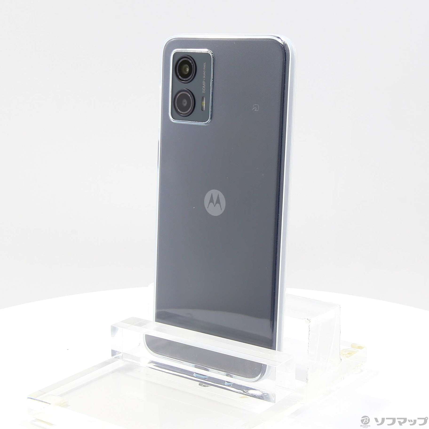 www.lacene.fr - moto g53y 5G インクブラック 128 GB Y!mobile 価格比較