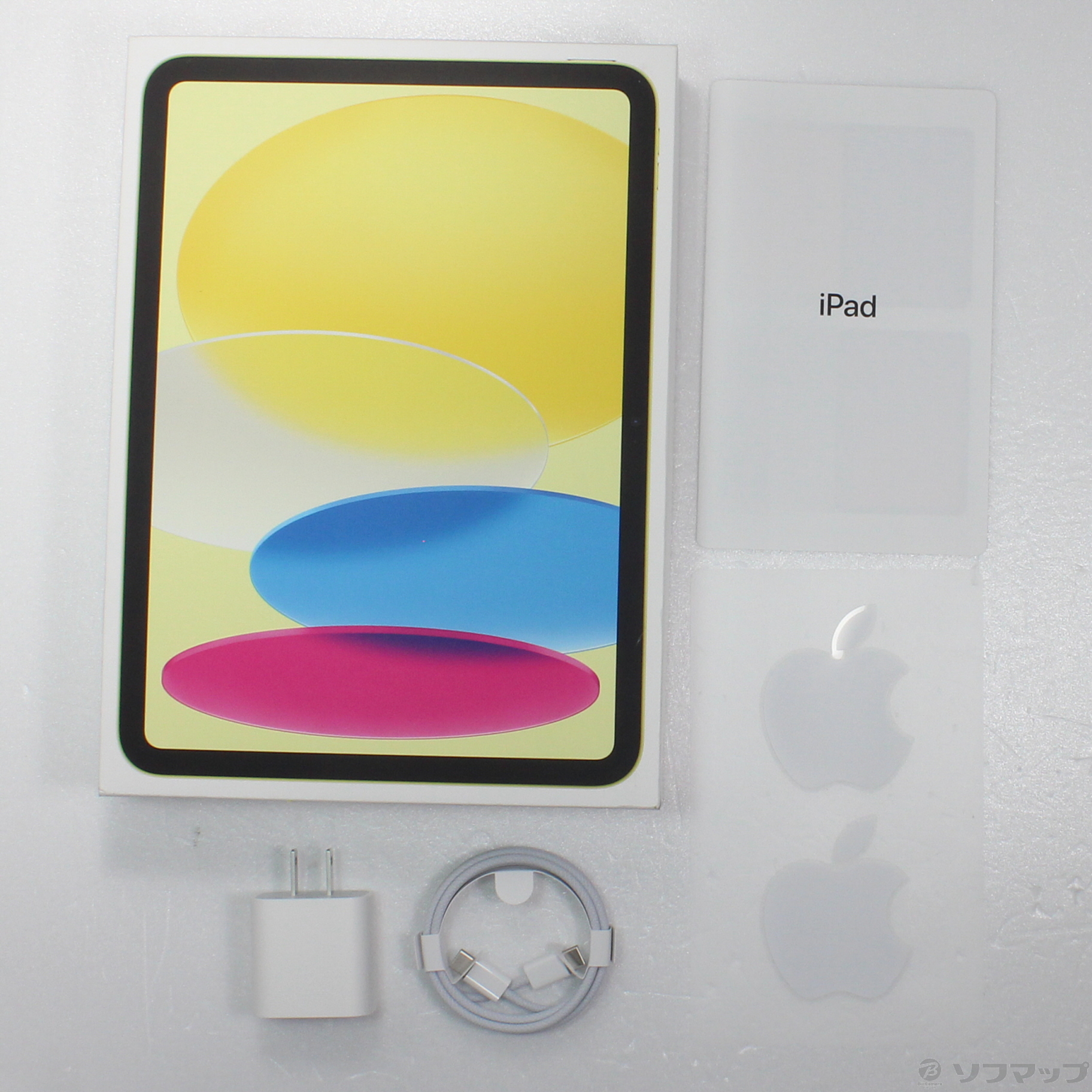 中古】iPad 第10世代 64GB イエロー MPQ23J／A Wi-Fi [2133050311777