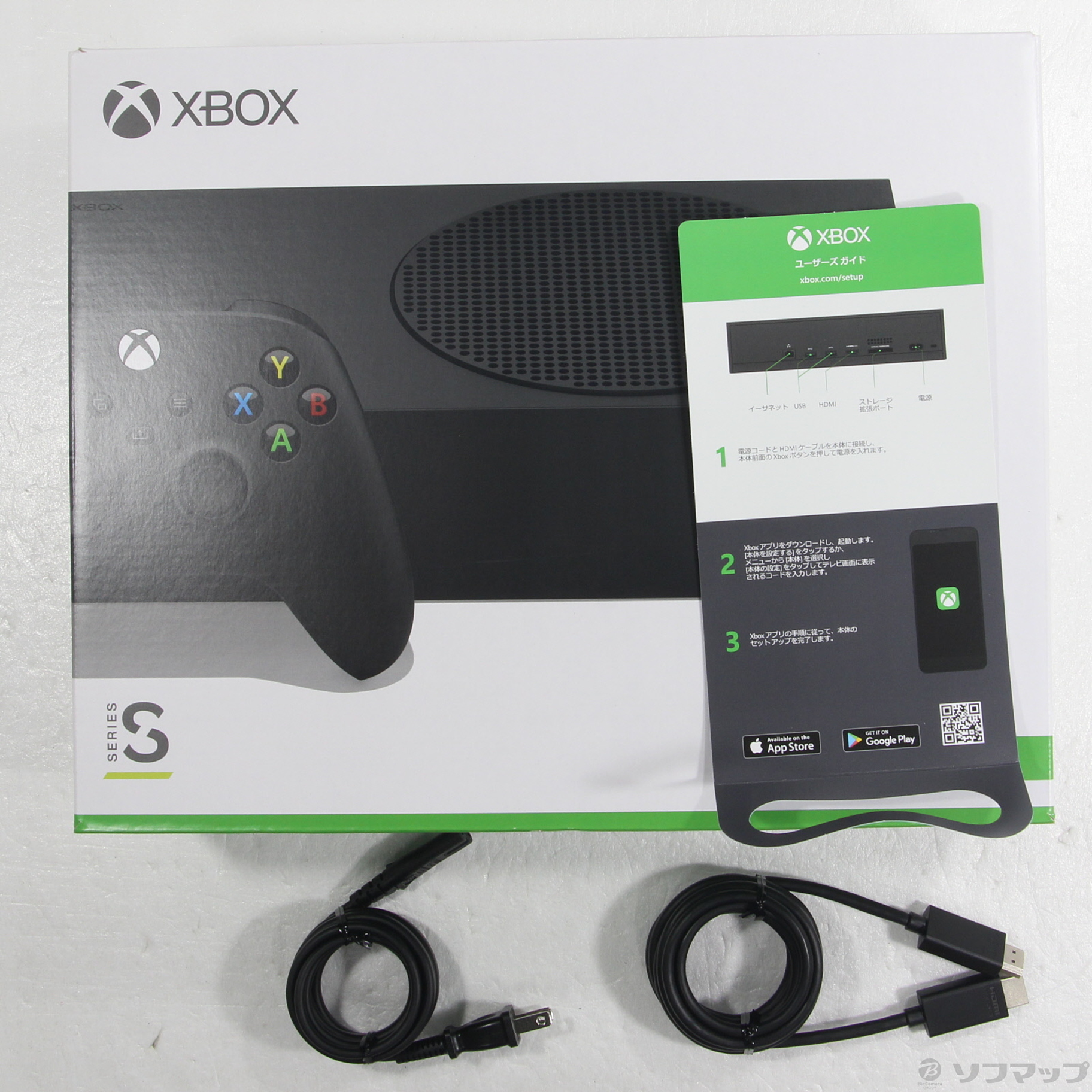 中古】Xbox Series S 1TB (ブラック) XXU-00015 [2133050311845 ...
