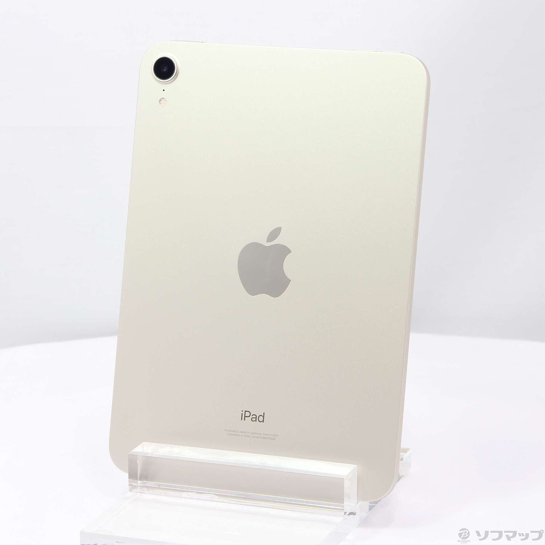 中古】iPad mini 第6世代 64GB スターライト MK7P3J／A Wi-Fi