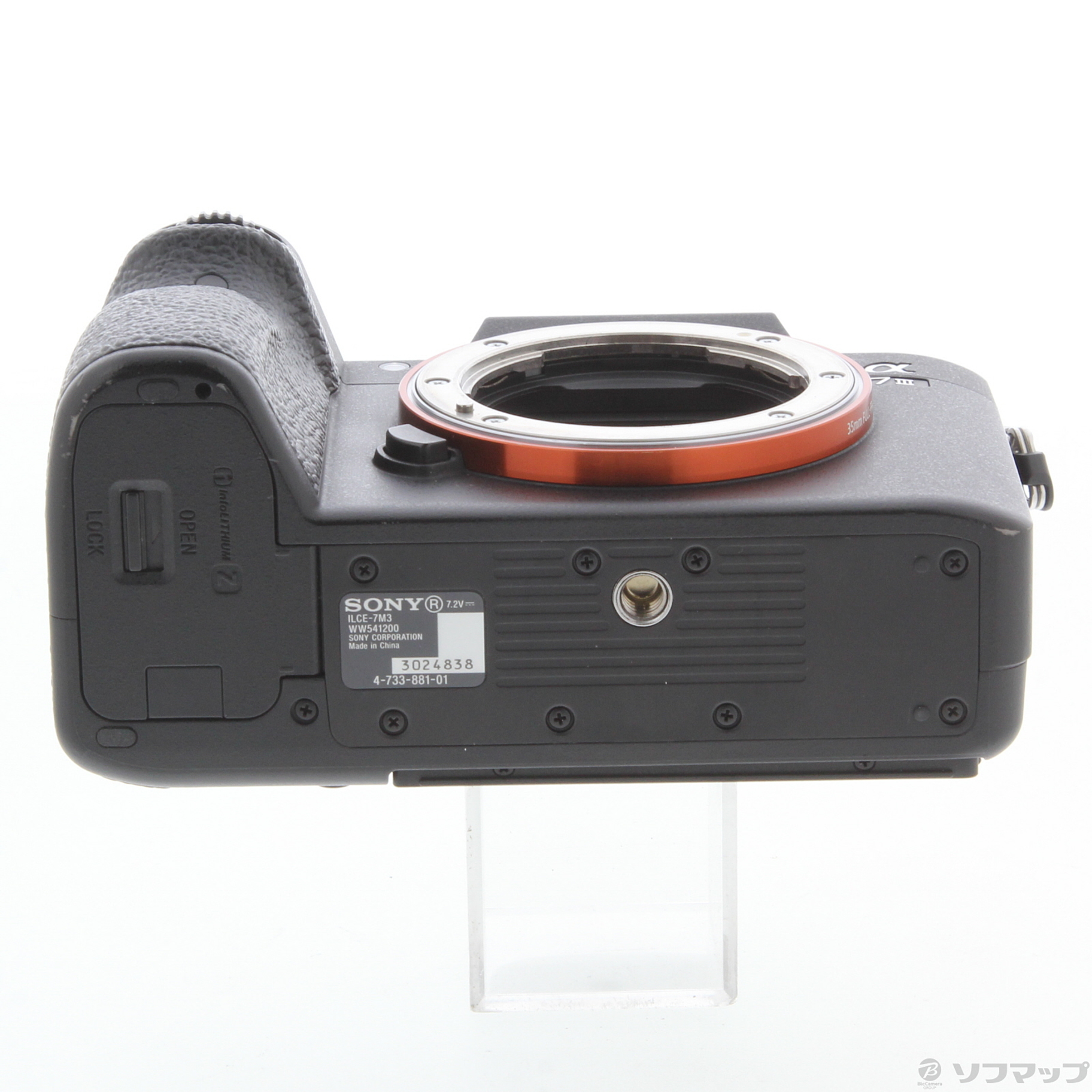 中古】セール対象品 α7 III ILCE-7M3 ボディ [2133050313788] - リコレ