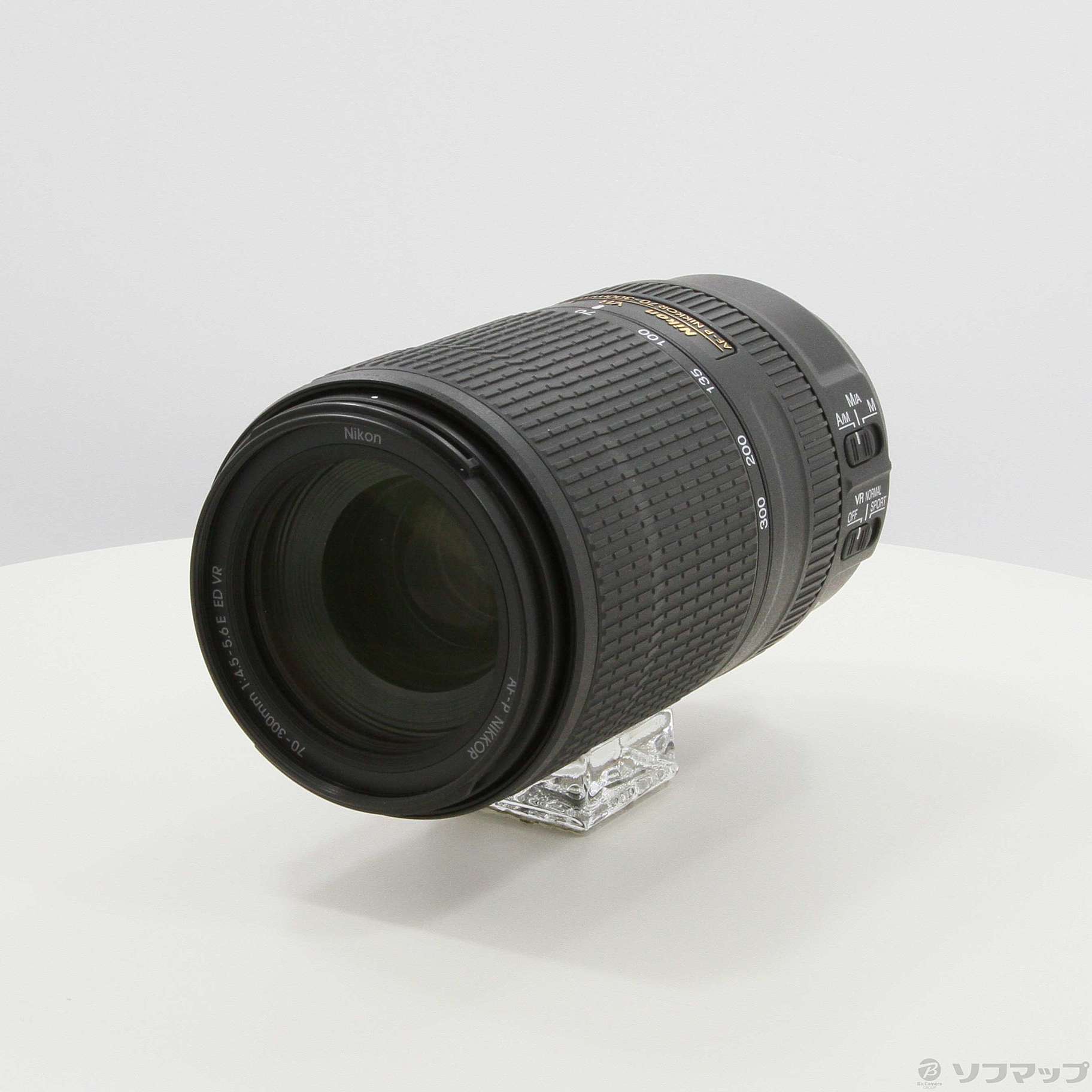 中古】Nikon AF-P NIKKOR 70-300mm F4.5-5.6E ED VR [2133050314617