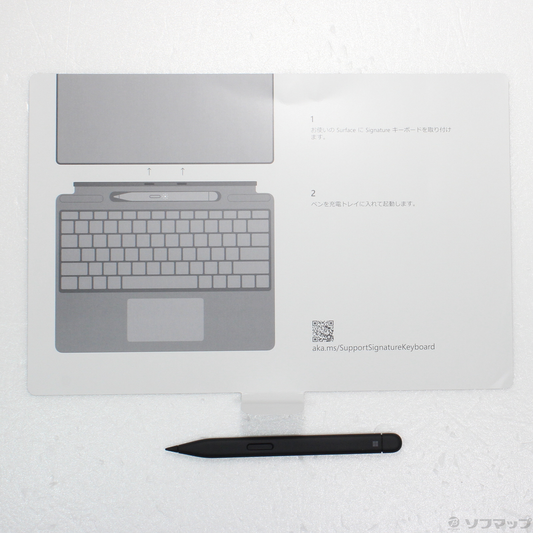 新品セール Surface Pro スリムペン2付きSignatureキーボード | paraco.ge