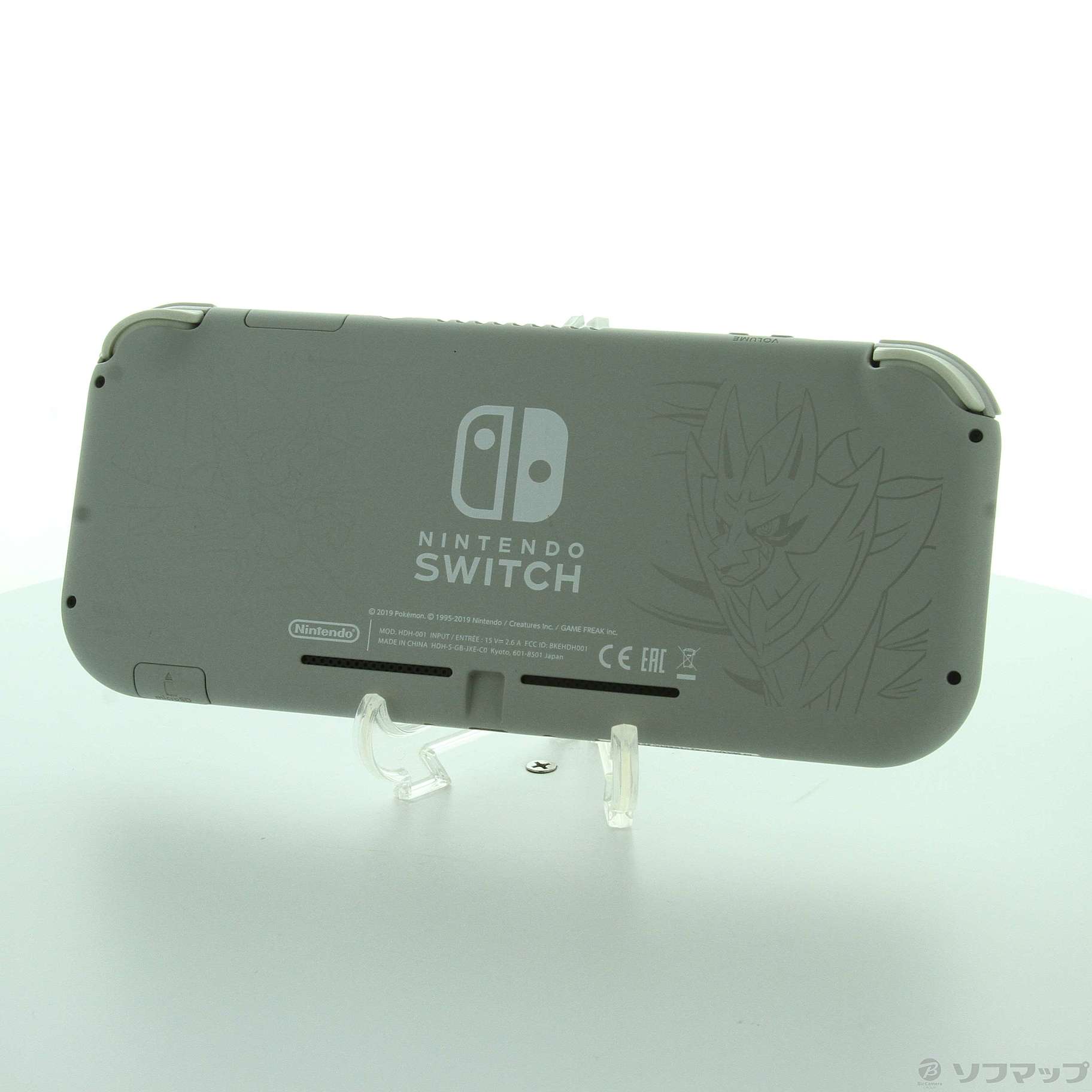 Nintendo Switch Lite ザシアン・ザマゼンタSDカード抜き