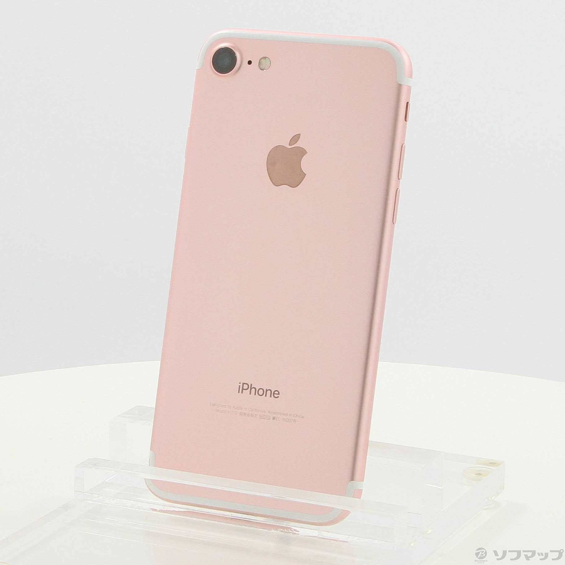 iPhone7 128GB ローズゴールド(ピンク) au