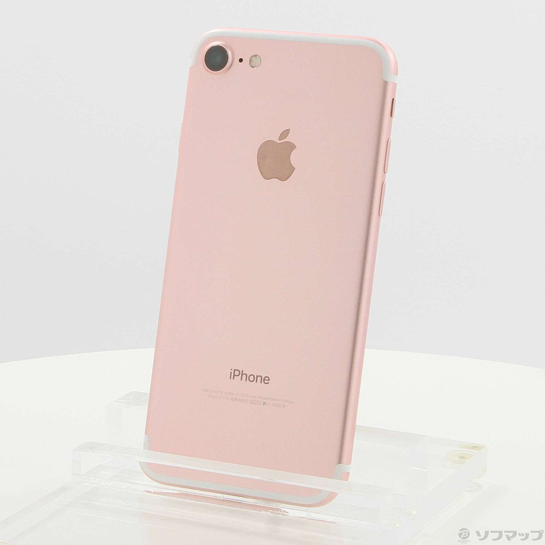 新品】iPhone7 128gb au ローズゴールド-