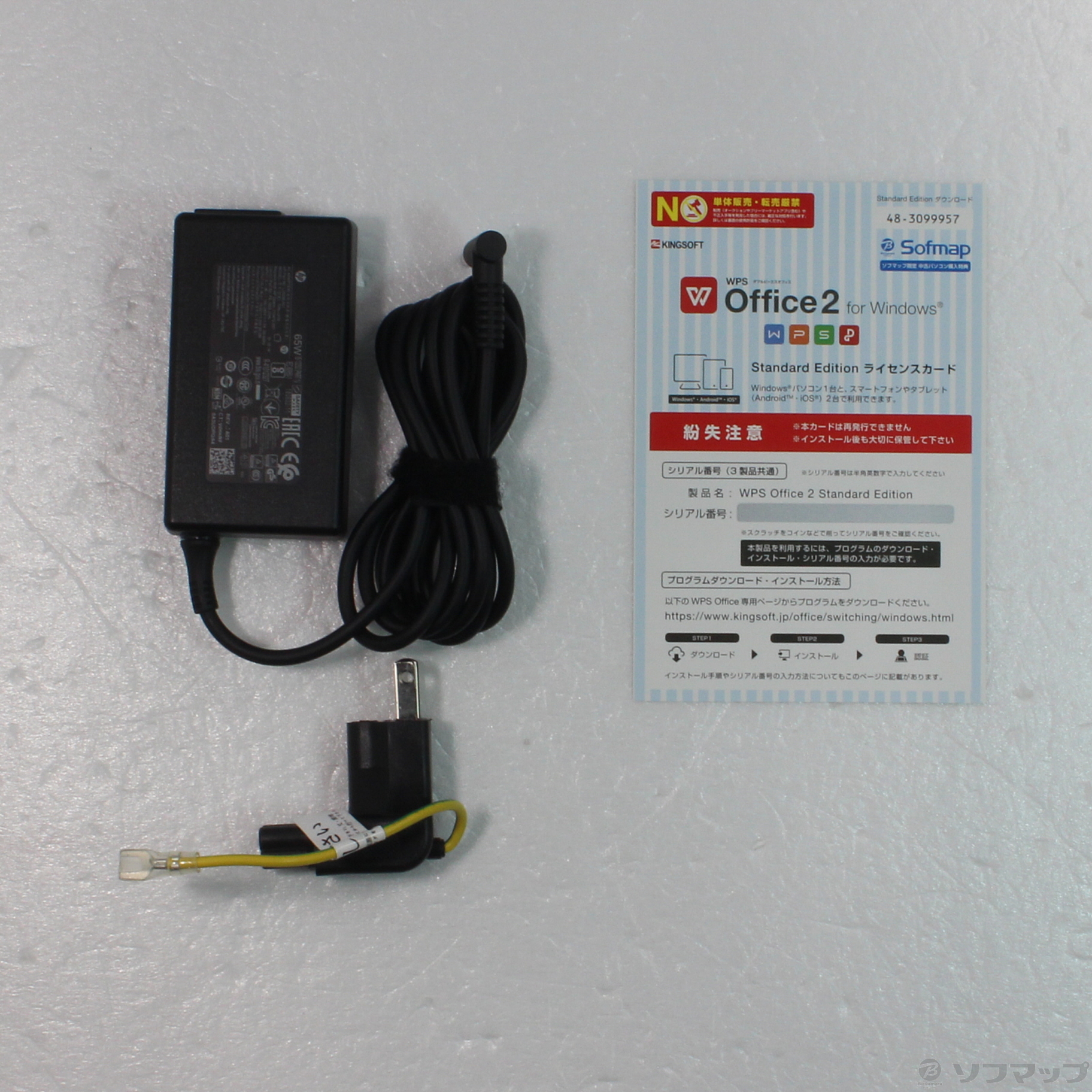 中古】HP Pavilion 15-cu1013TX 5XN16PA#ABJ 〔Windows 10 