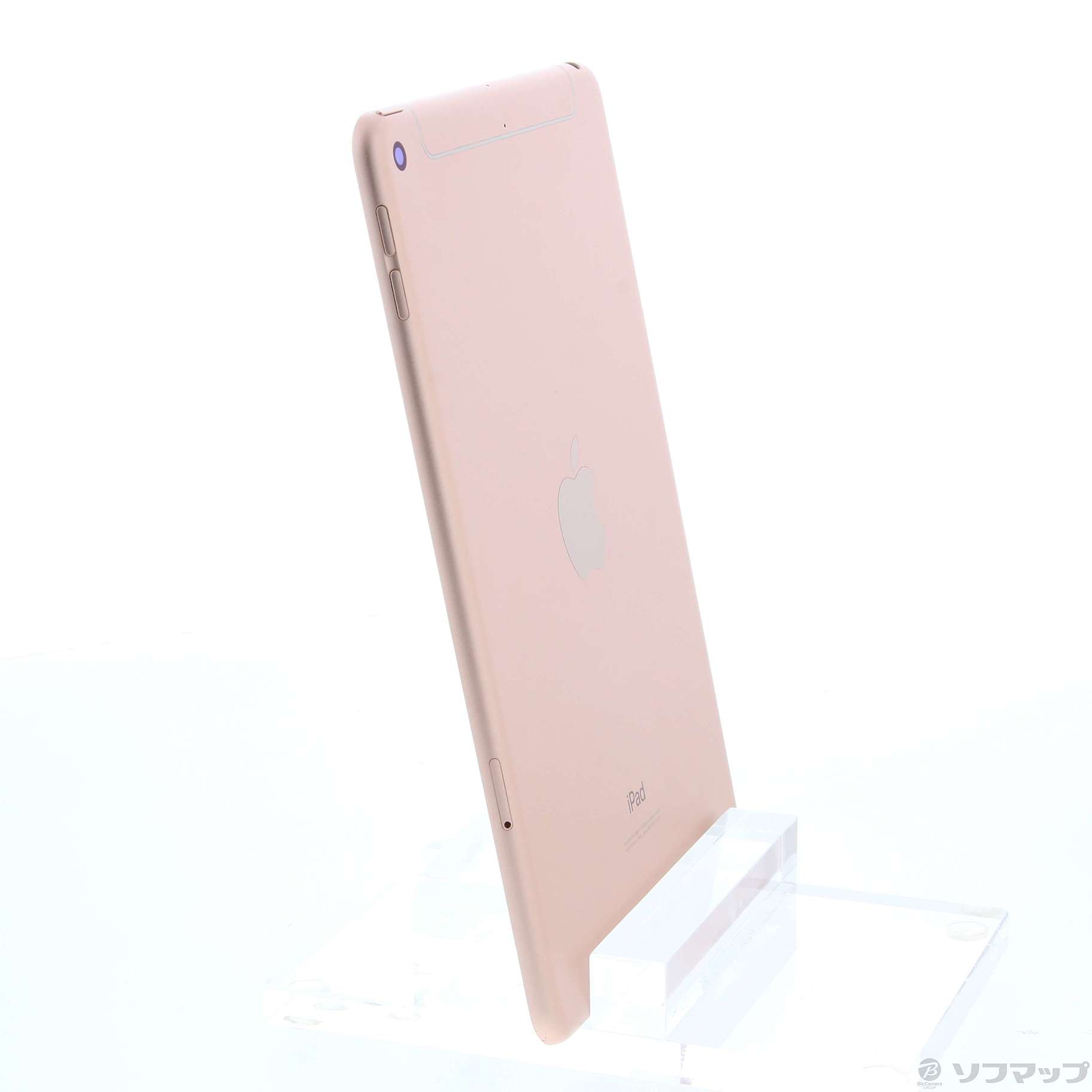 中古】iPad mini 第5世代 256GB ゴールド MUXE2J／A SIMフリー ［7.9 