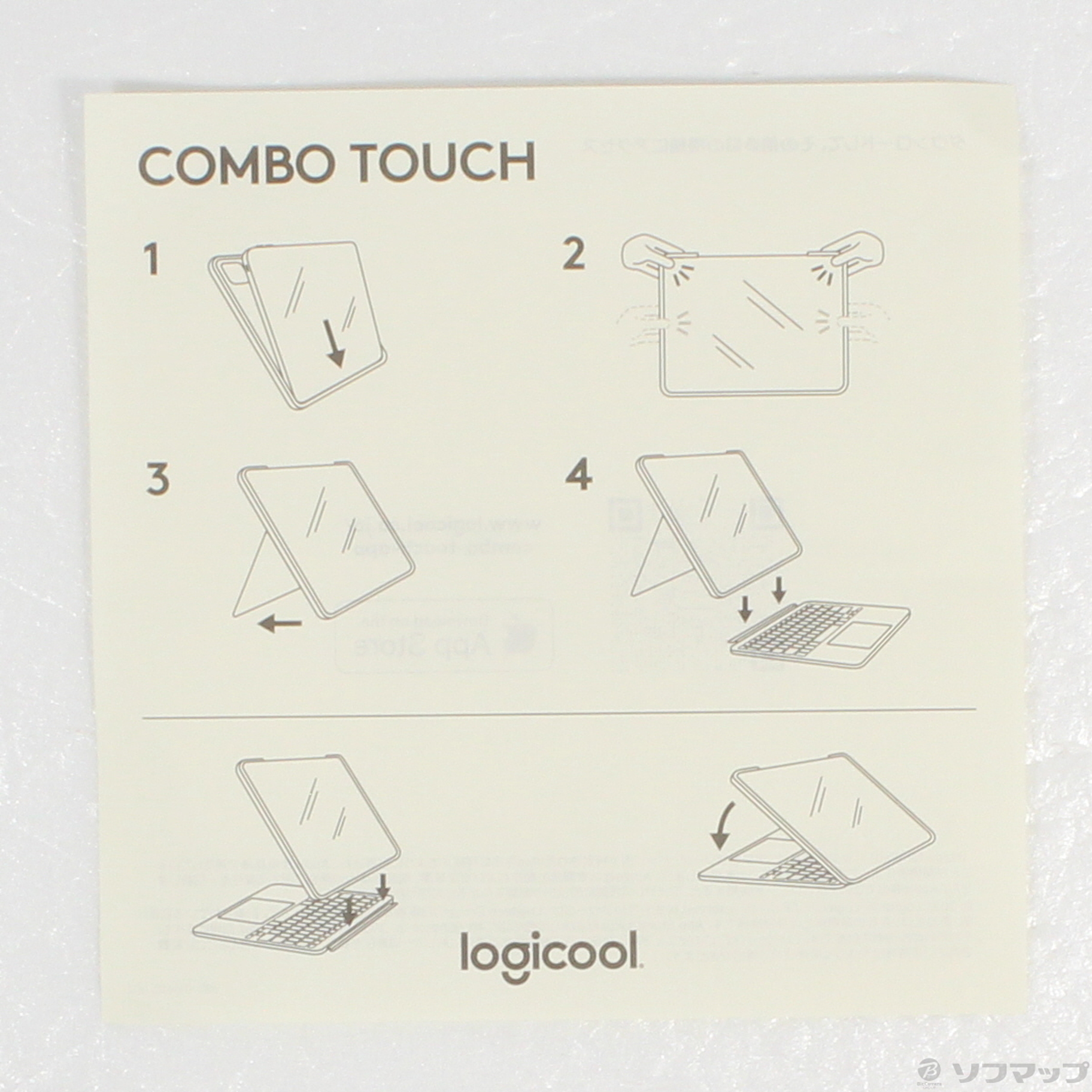 中古】COMBO TOUCH for iPad Pro 12.9インチ (第5世代、第6世代