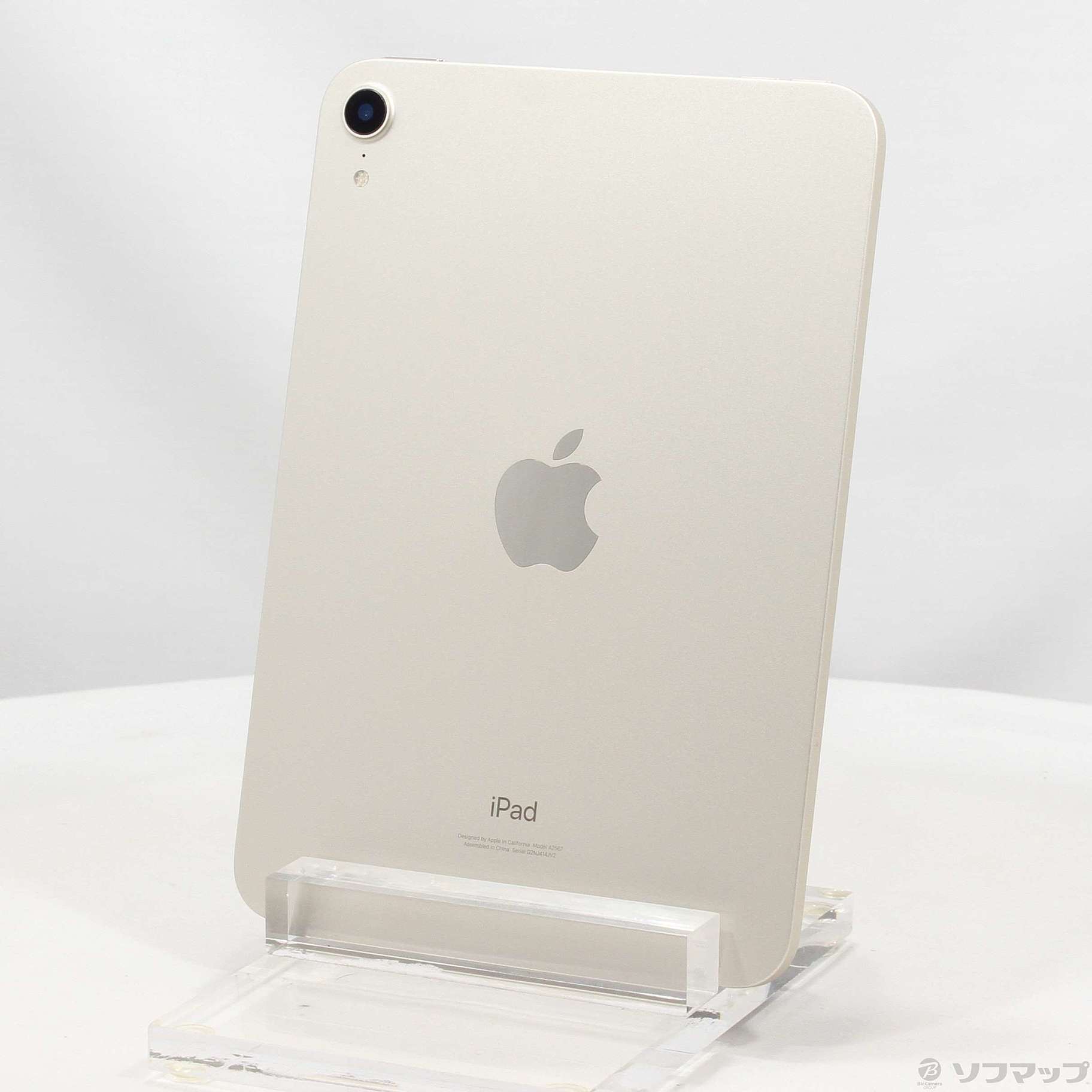 中古】iPad mini 第6世代 64GB スターライト MK7P3J／A Wi-Fi