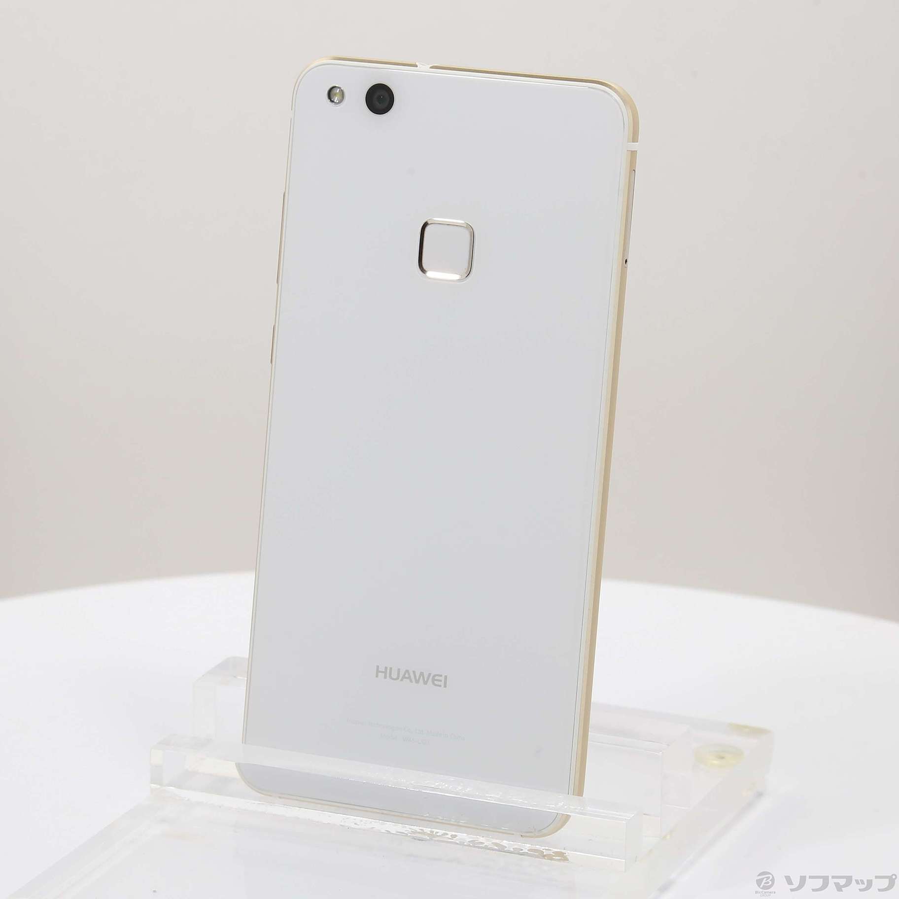 Huawei P 10 Lite 32 GB パールホワイト（ファーウェイ）