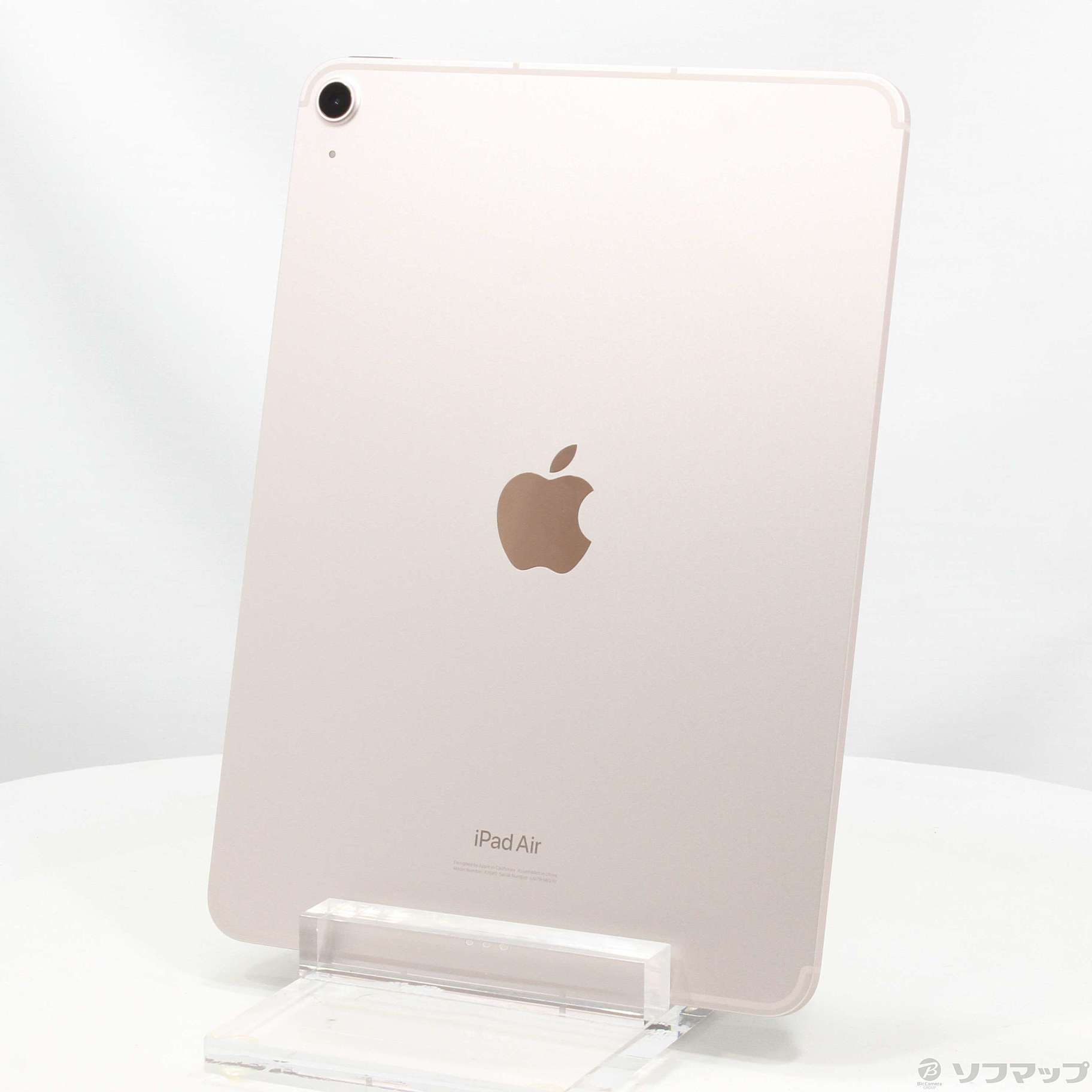 iPad AIR 第5世代 64GB ピンク