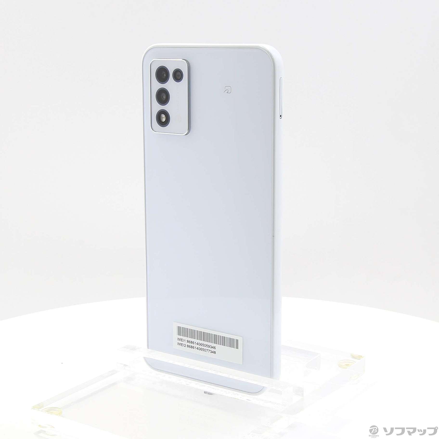 中古】Libero 5G III 64GB ホワイト ZESBY2 SIMフリー [2133050323732