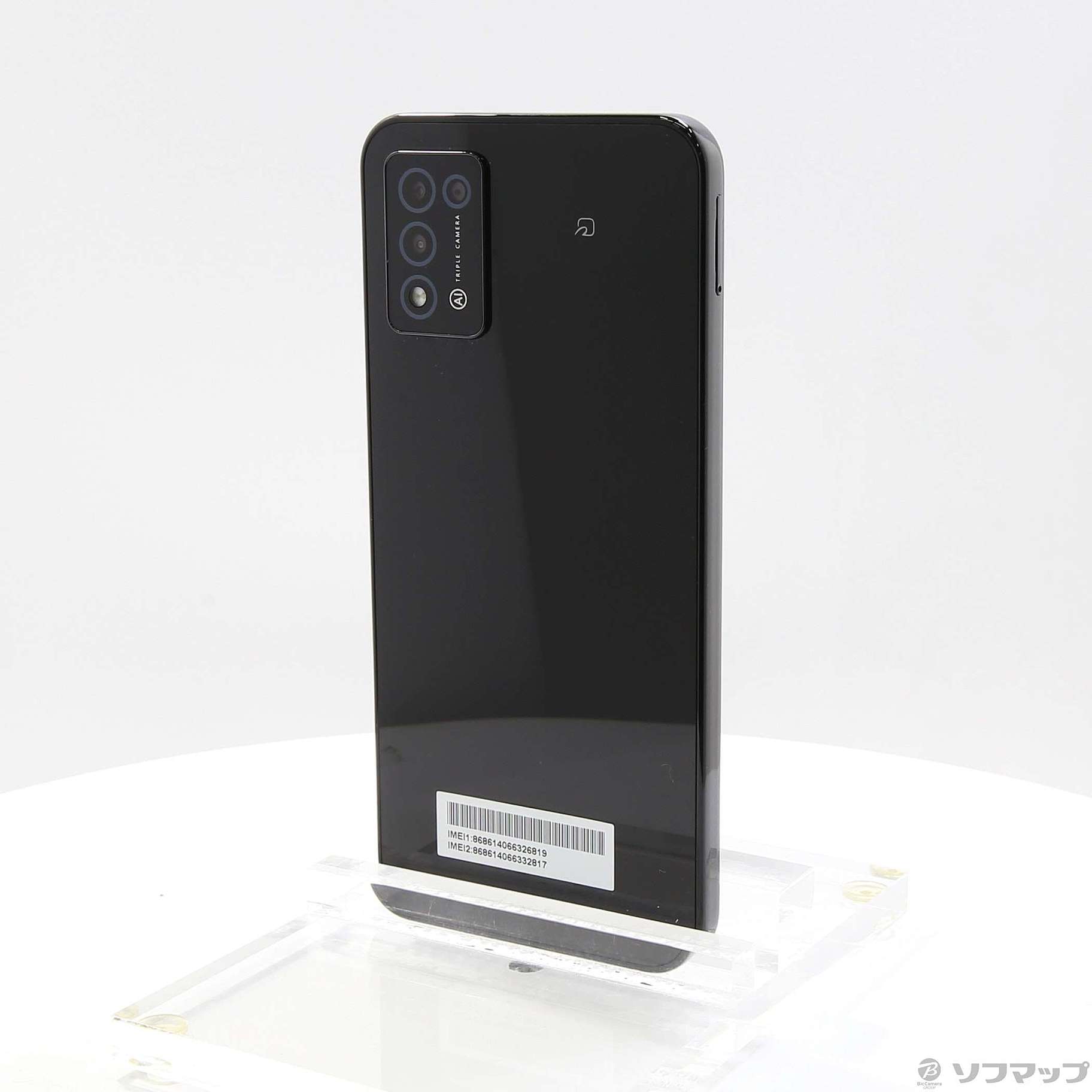 中古】Libero 5G III 64GB ブラック ZESBY3 SIMフリー [2133050323749 