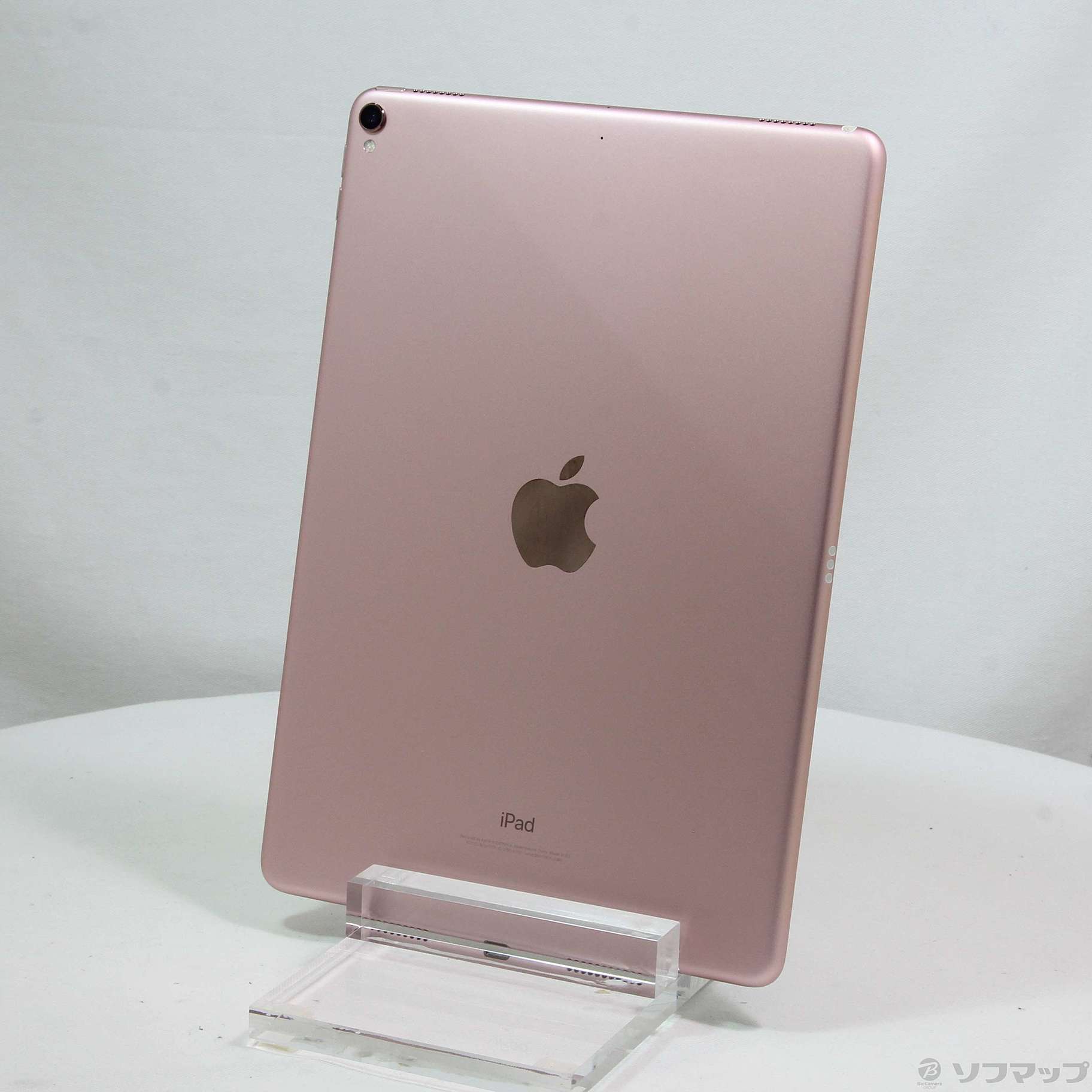 中古】iPad Pro 10.5インチ 64GB ローズゴールド MQDY2J／A Wi-Fi