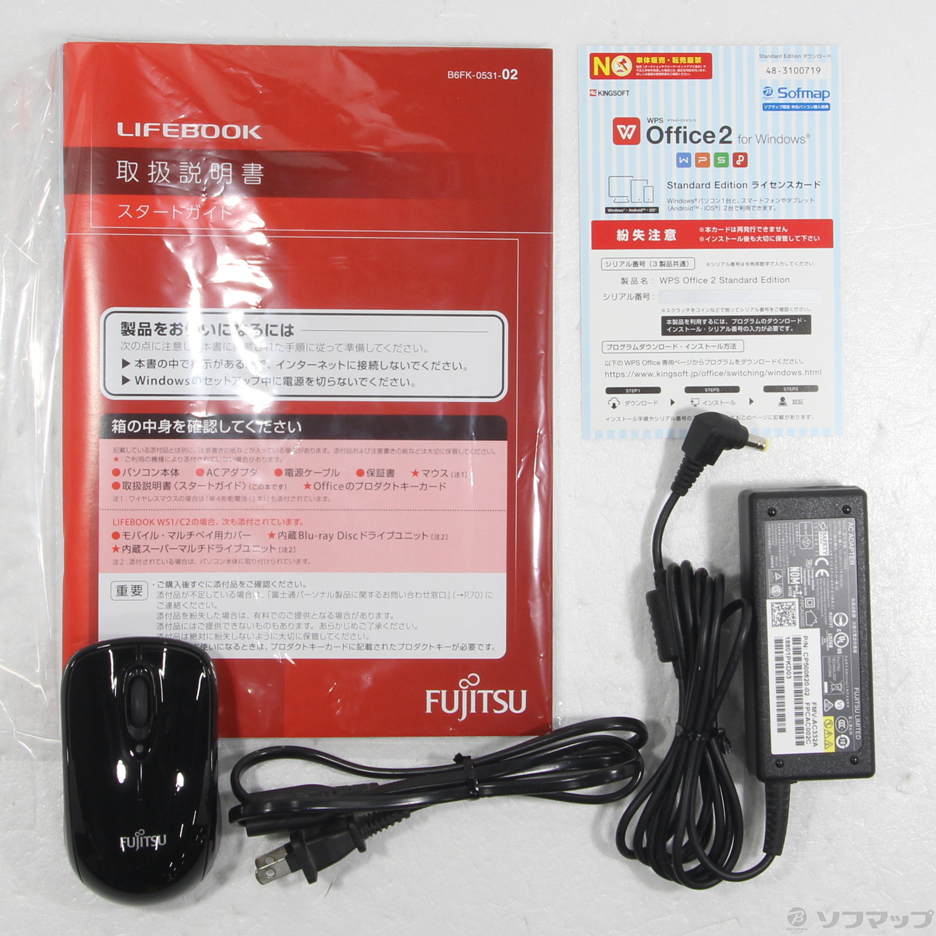 中古】LIFEBOOK AH53／C2 FMVA53C2BH ブライトブラック 〔Windows 10 