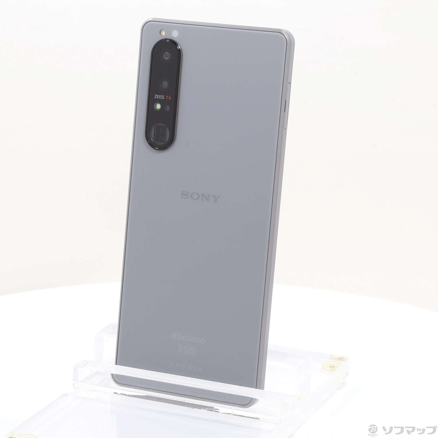 Xperia 1 III フロストグレー 256GB-