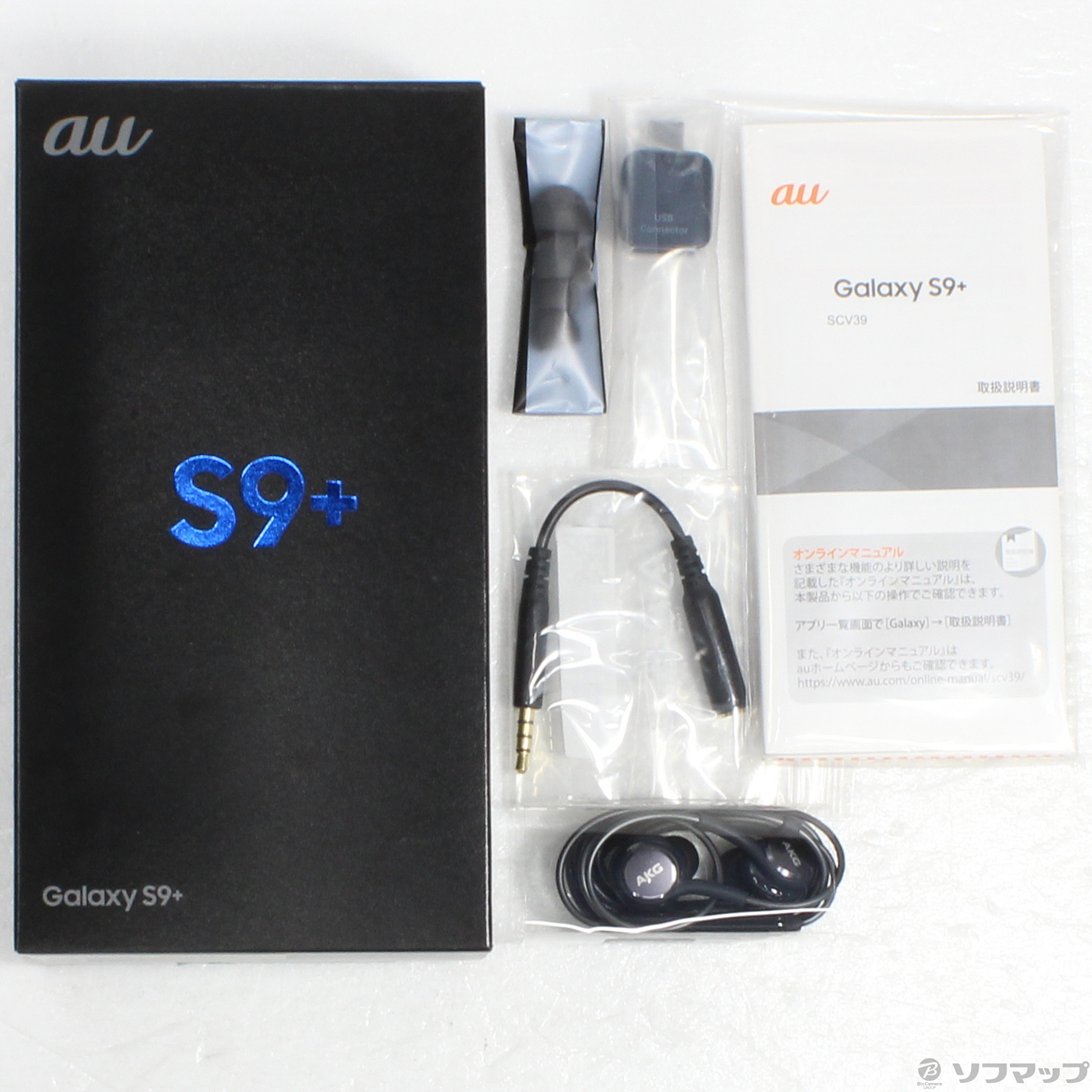 中古】GALAXY S9+ 64GB チタニウムグレー SCV39 auロック解除SIMフリー [2133050327860] -  法人専用リコレ！|ソフマップの法人専用中古通販サイト