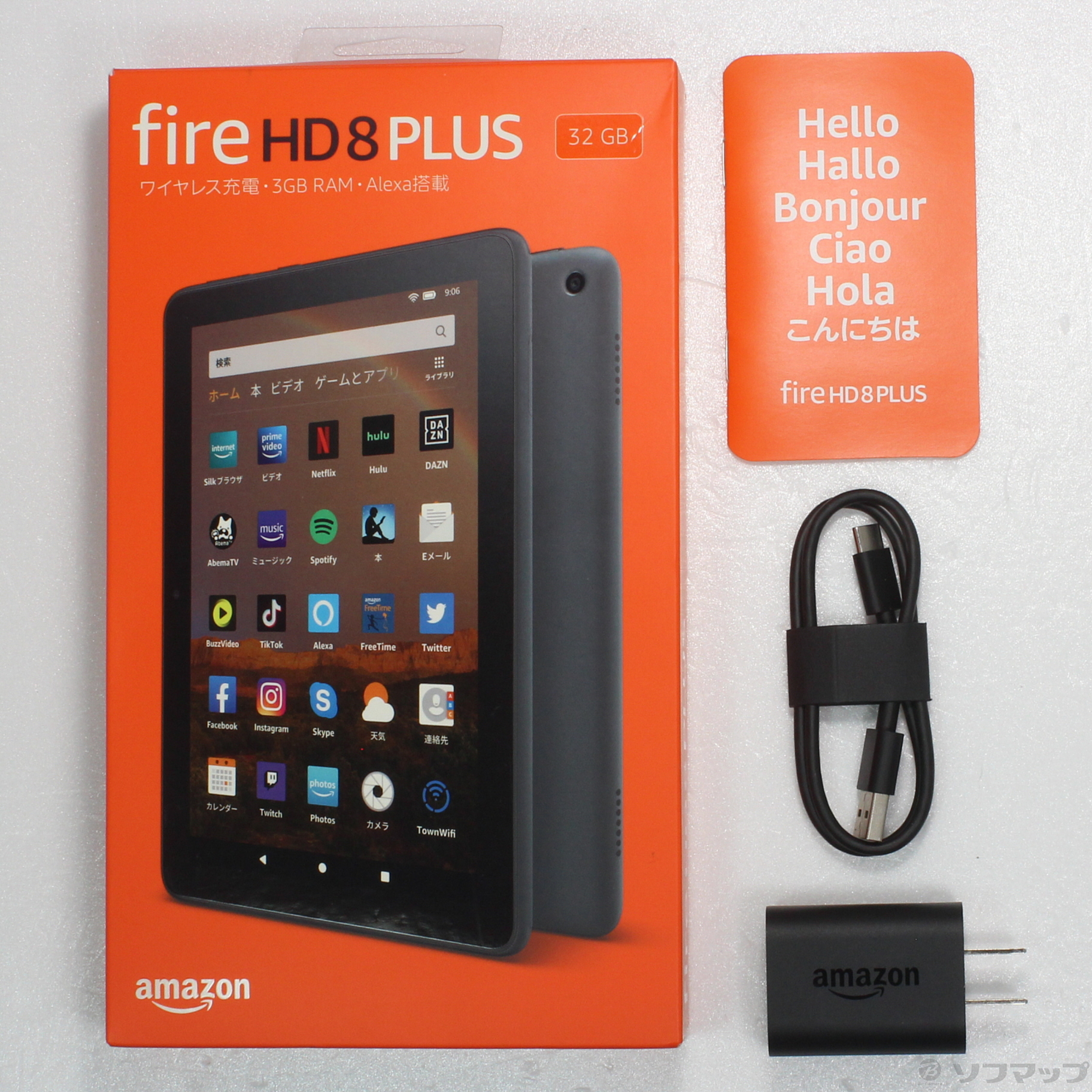 中古】Fire HD 8 Plus 2020 32GB スレート K72LL3 Wi-Fi