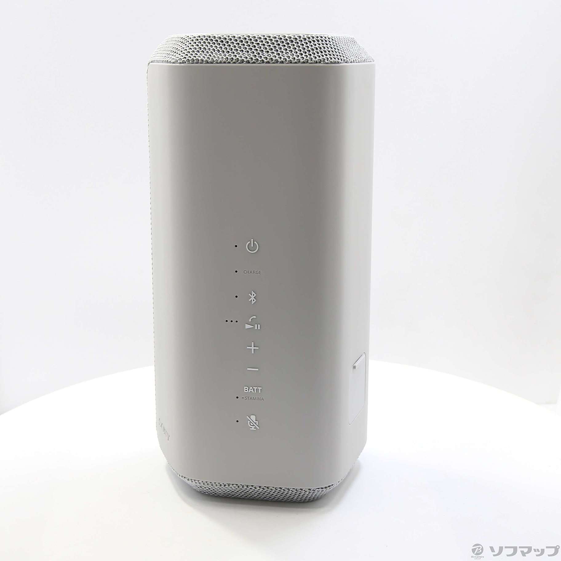 中古】SRS-XE300 H ライトグレー [2133050331546] - 法人専用リコレ
