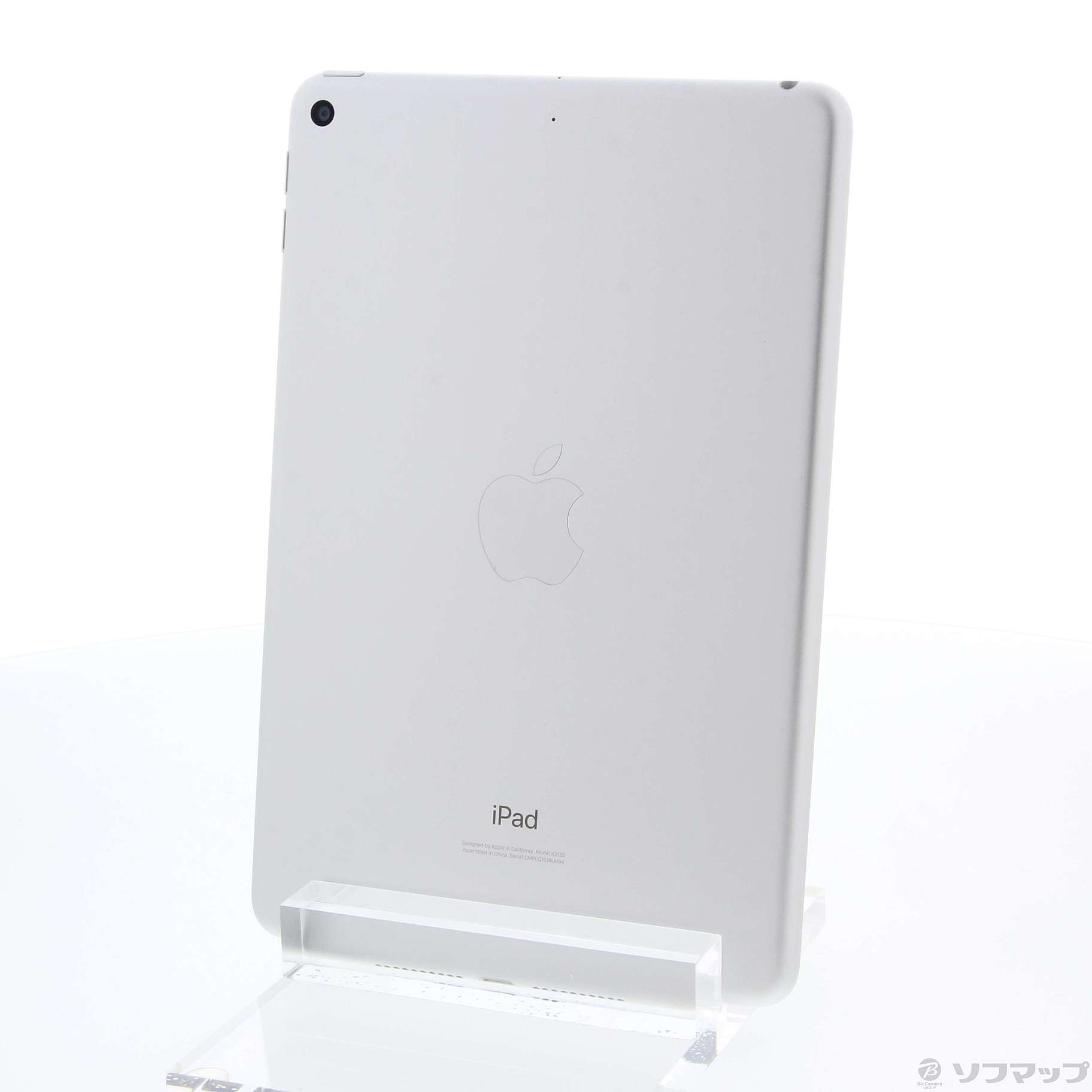 iPad mini 第5世代 Wi-Fi 64GB シルバー
