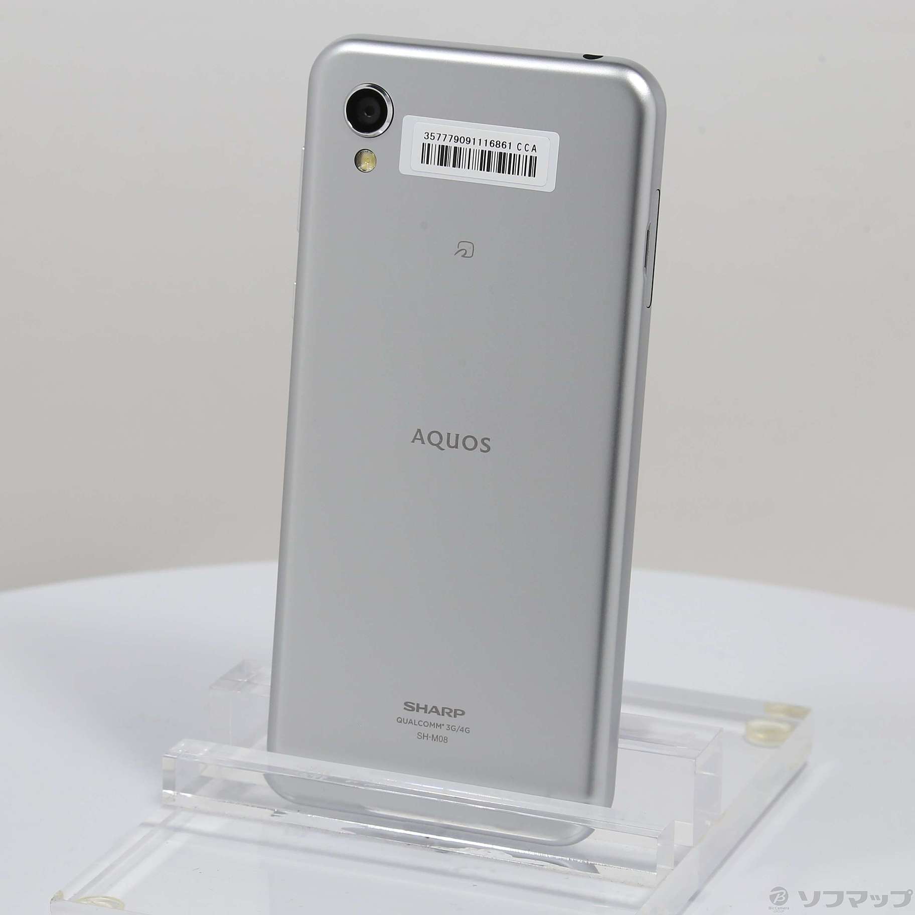 AQUOS sense2 SH-M08 ホワイトシルバー