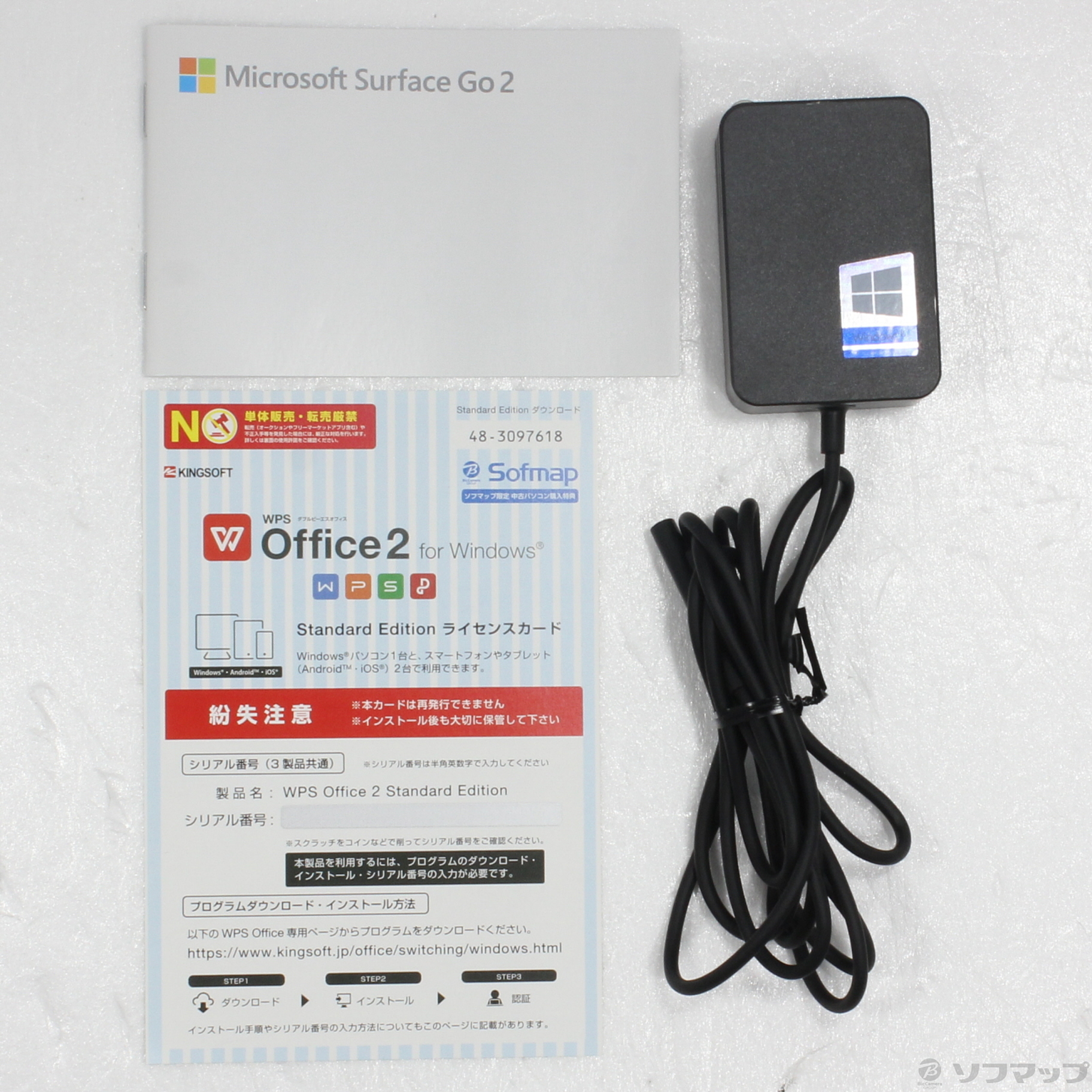 中古】Surface Go2 〔Pentium 4425Y／4GB／eMMC64GB〕 STZ-00012 ...