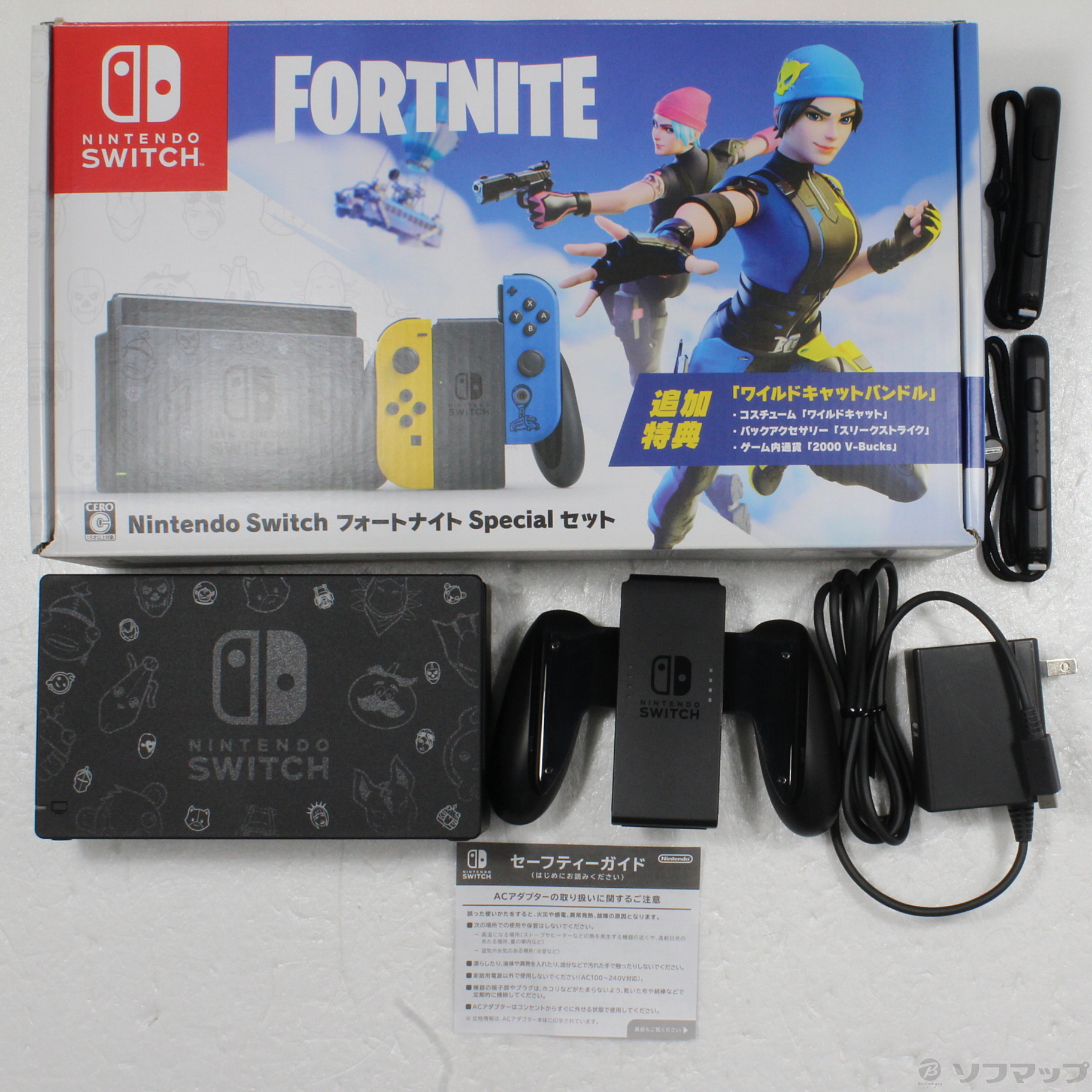 新品！即発送！任天堂switchフォートナイトセット