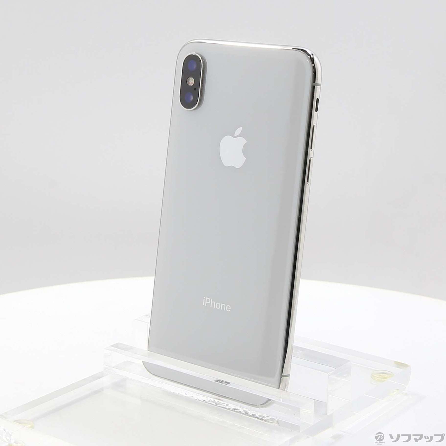 Apple iPhone X 256GB シルバー SIMフリー - www.sorbillomenu.com