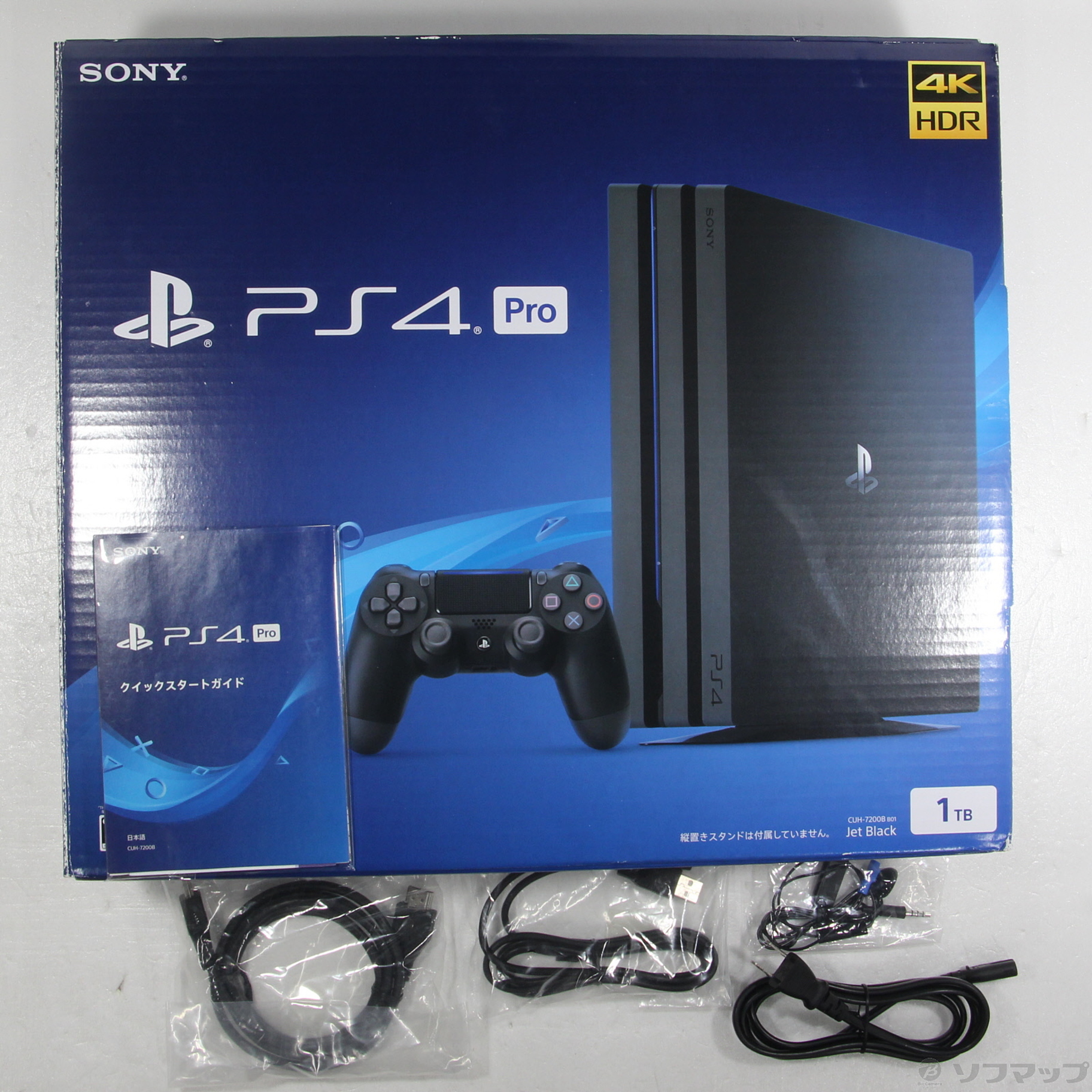 PlayStation Pro ジェット・ブラック 1TB (CUH-7200BB01) - 3