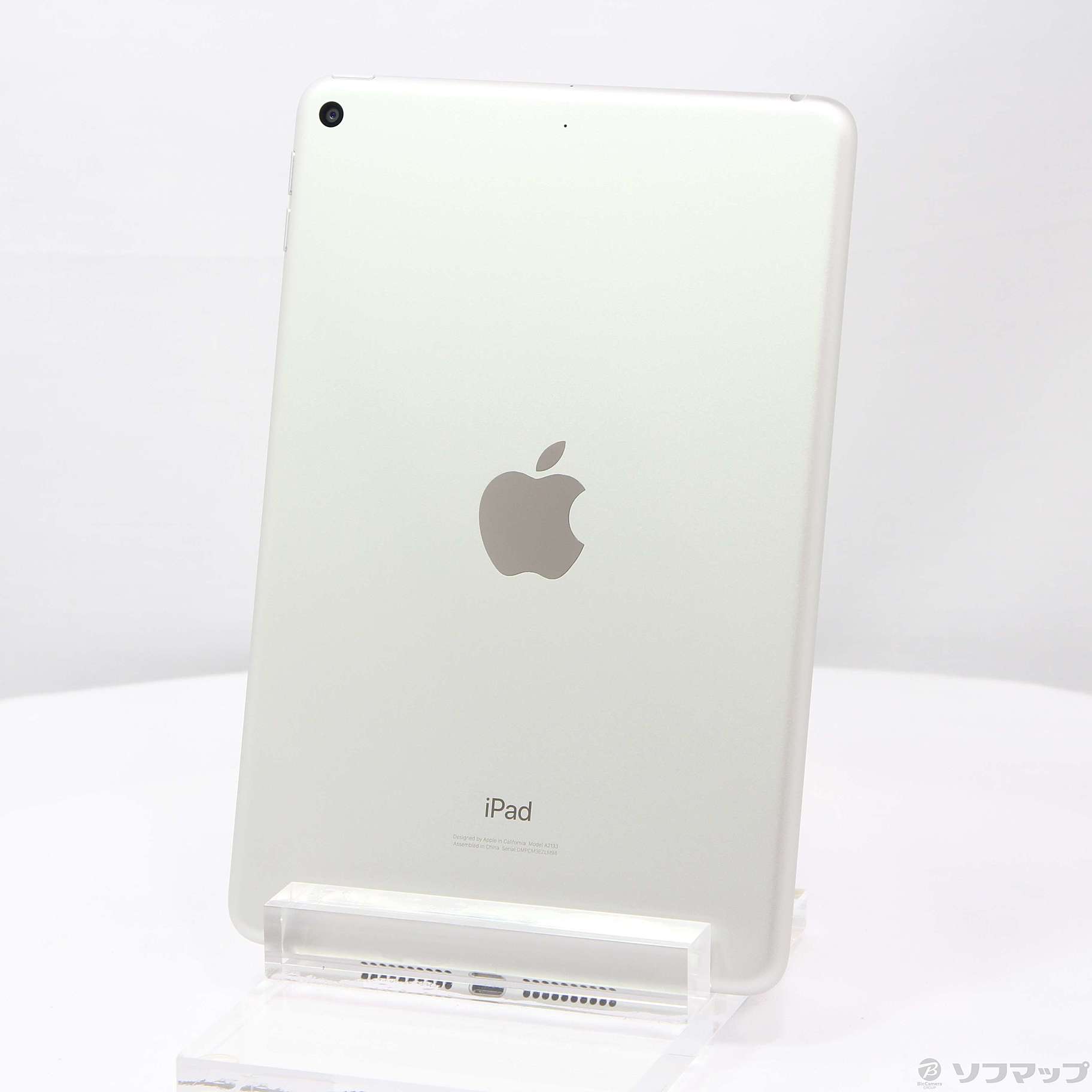 アップル iPad mini 第5世代 WiFi 64GB シルバーシルバー情報端末シリーズ