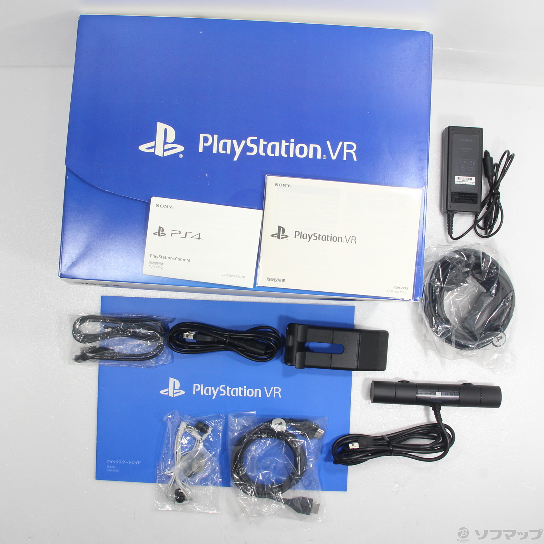 PlayStation VR (PSVR)Camera同梱版[CUH-ZVR1] - 家庭用ゲーム本体