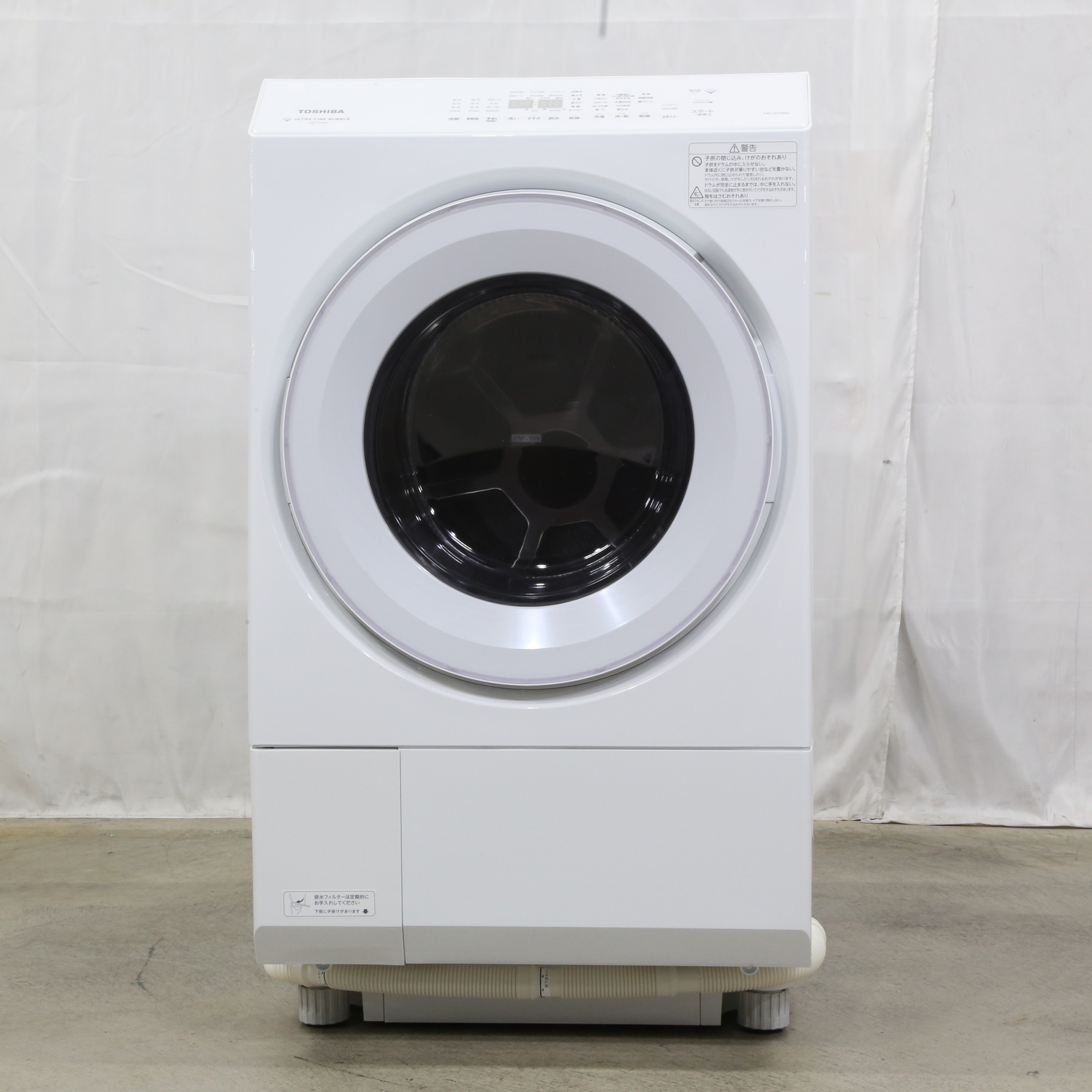 〔展示品〕 ドラム式洗濯乾燥機 グランホワイト TW-127XM2L-W ［洗濯12.0kg ／乾燥7.0kg ／ヒートポンプ乾燥 ／左開き］