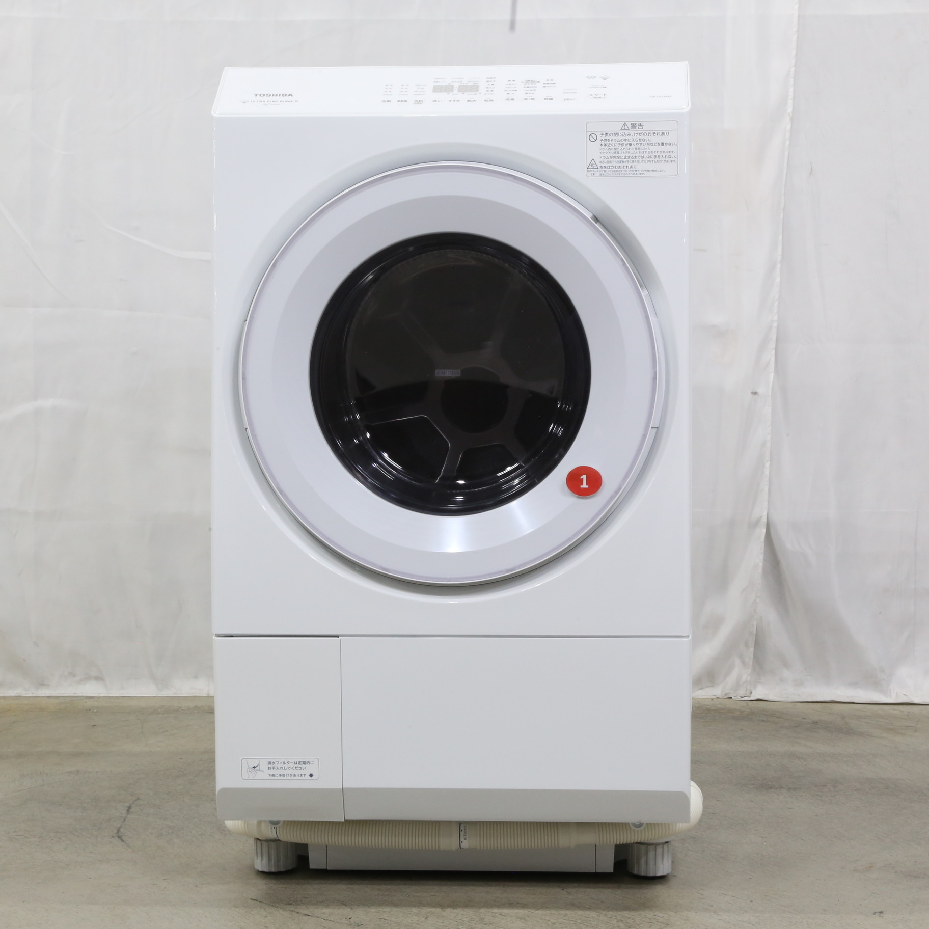 中古】〔展示品〕 ドラム式洗濯乾燥機 グランホワイト TW-127XM2L-W