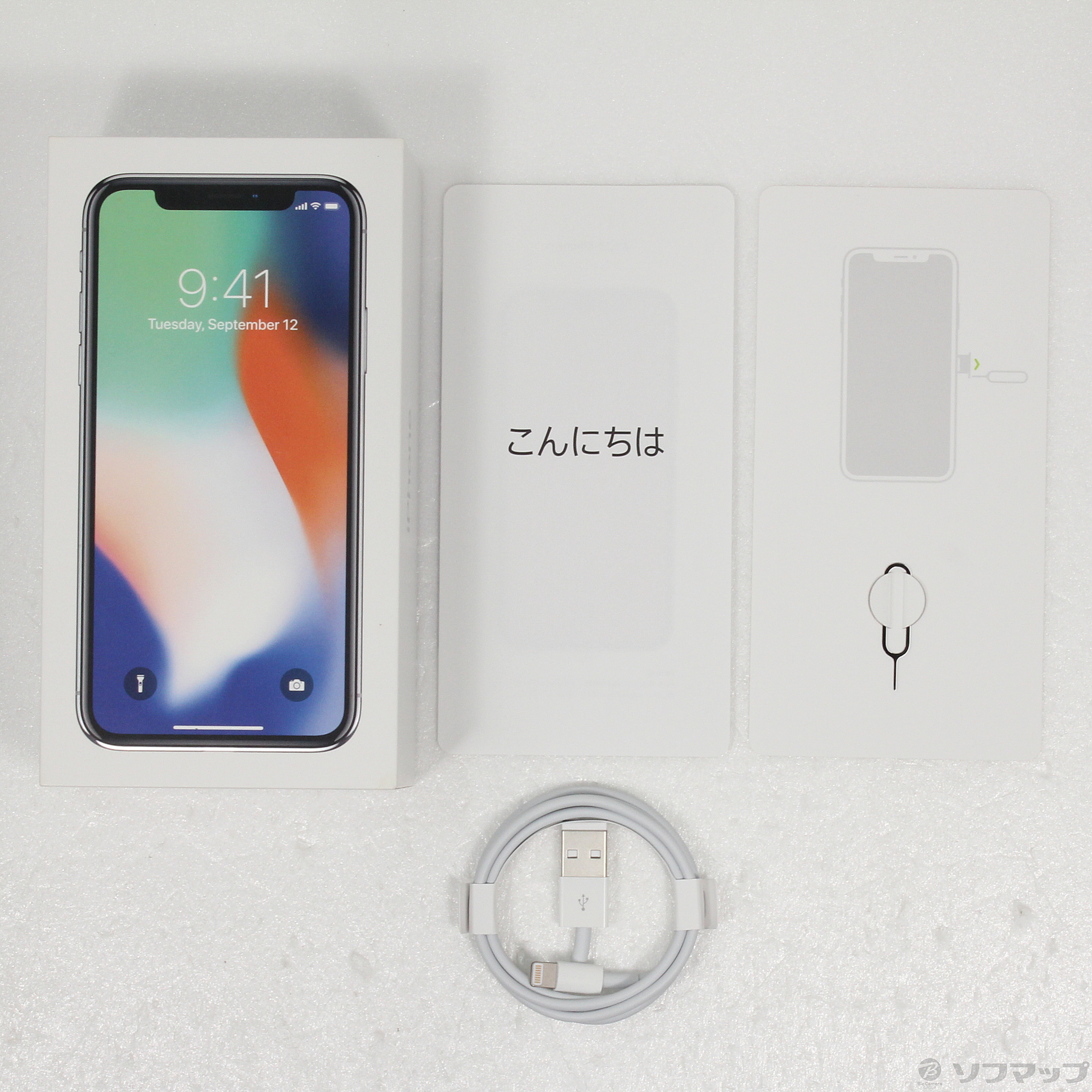 中古】iPhoneX 256GB シルバー MQC22J／A SIMフリー [2133050345154