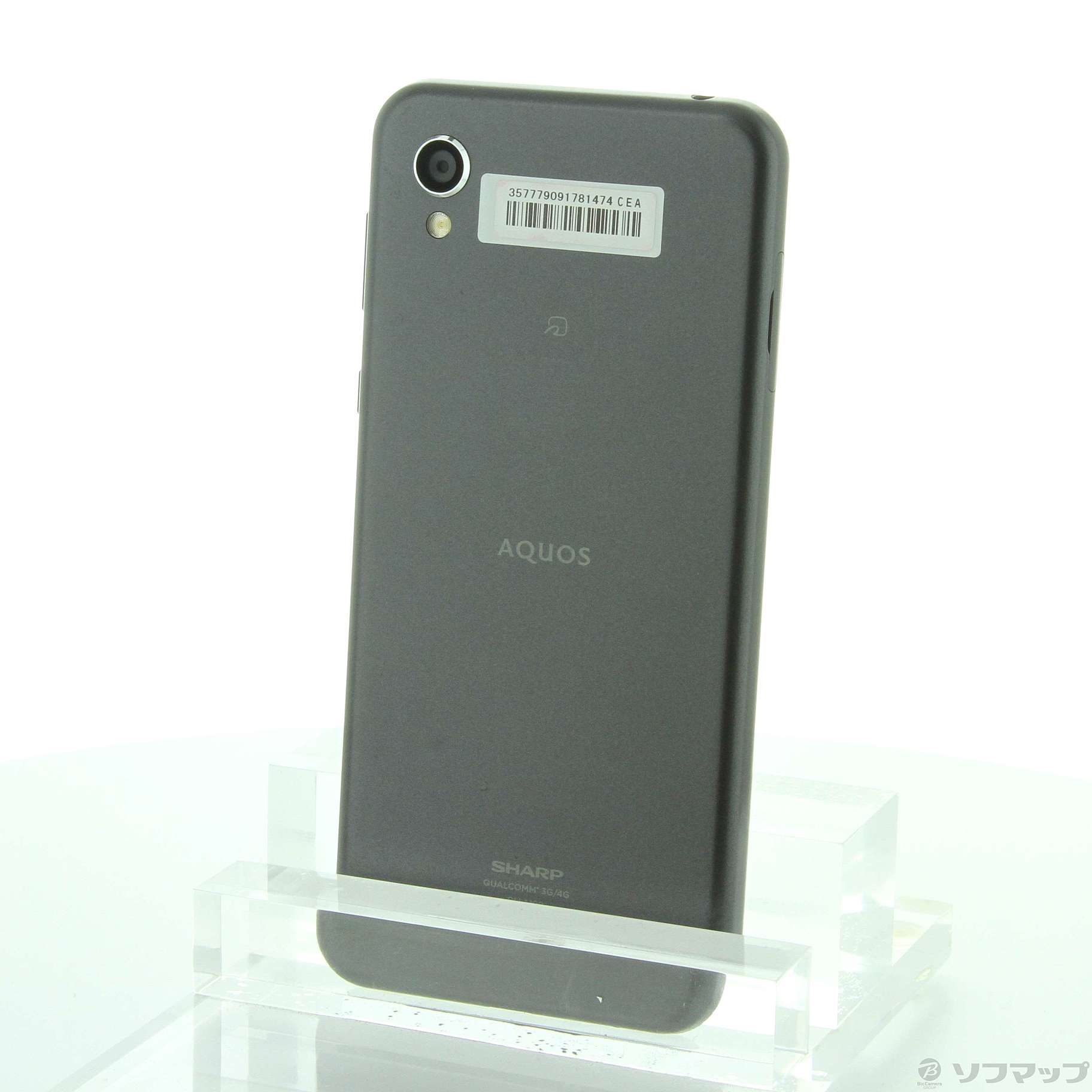 AQUOS sense2 SH-M08ブラック 32 GB モバイル リール - urauchigawa.com