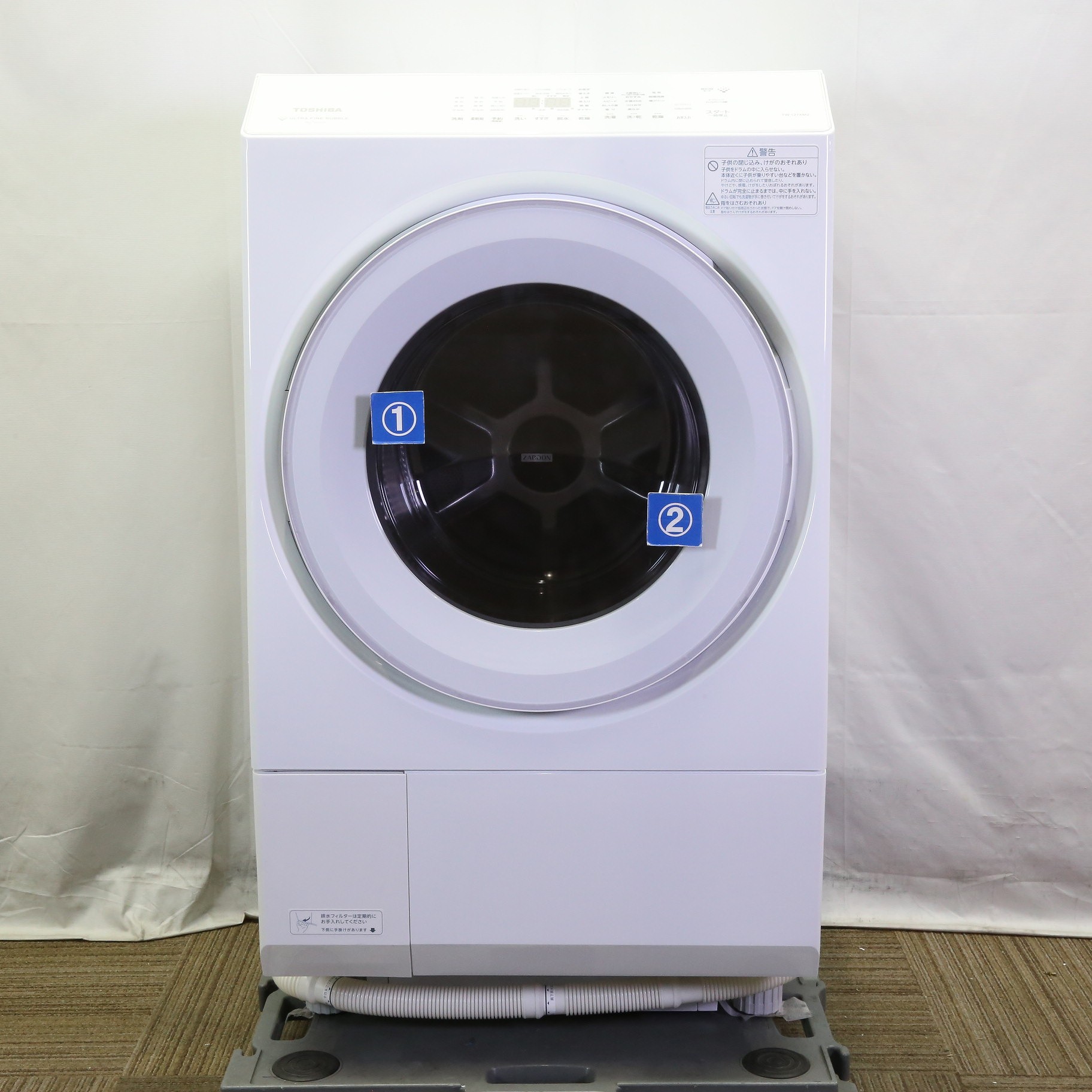 〔展示品〕 ドラム式洗濯乾燥機 グランホワイト TW-127XM2L-W ［洗濯12.0kg ／乾燥7.0kg ／ヒートポンプ乾燥 ／左開き］