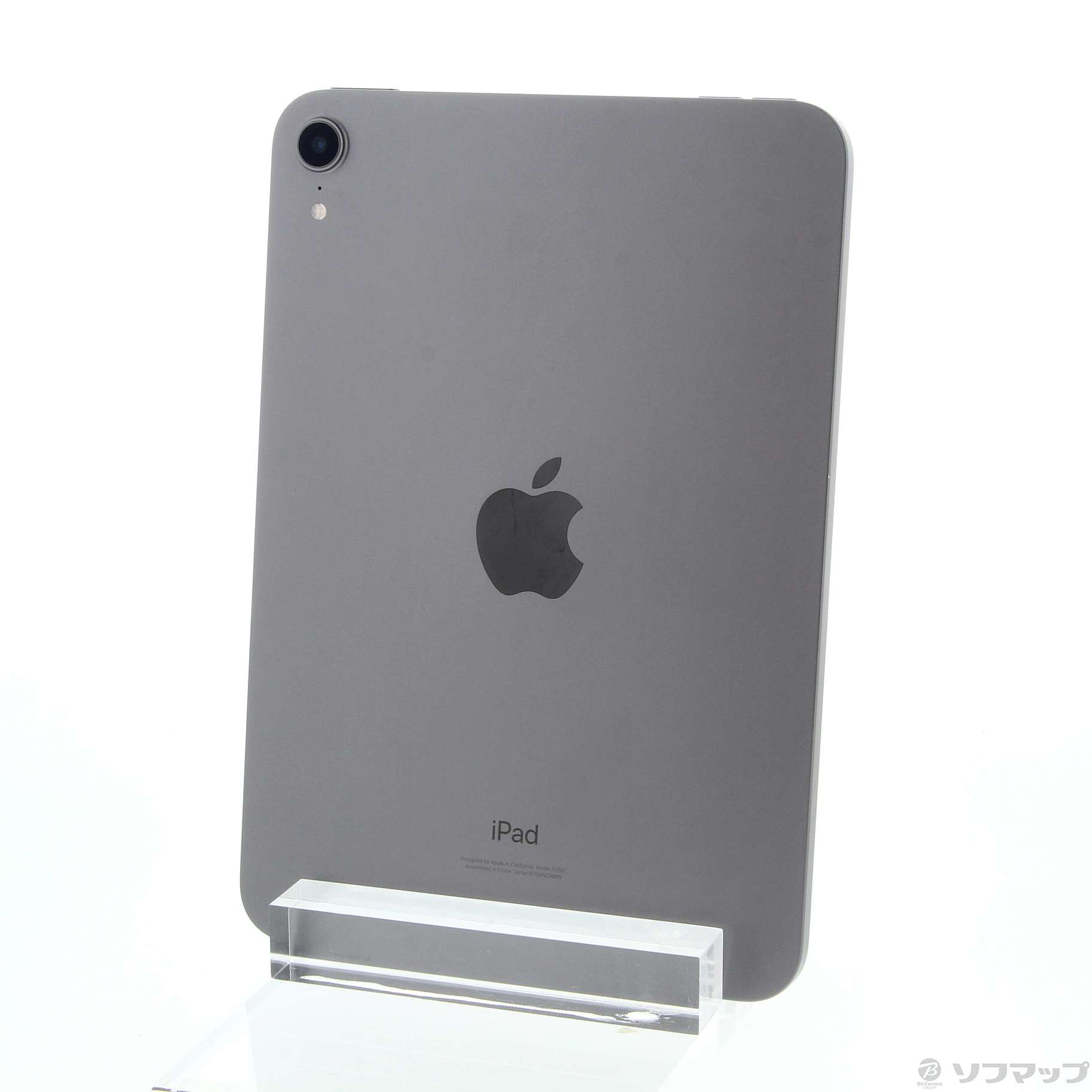 【カバーフィルム付】iPad mini 第6世代 64GB スペースグレイWi-Fiモデル